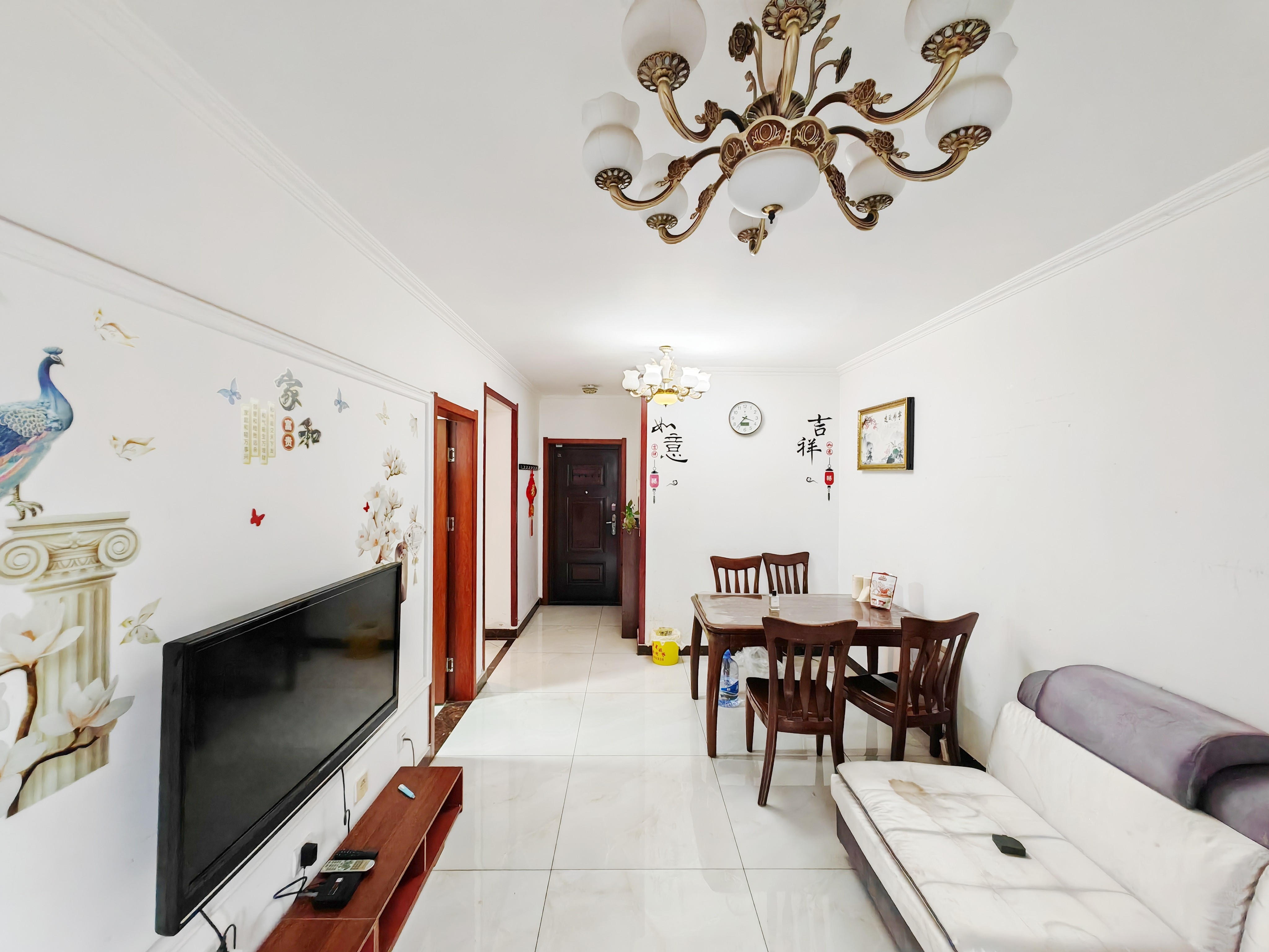 甸新佳园和平里