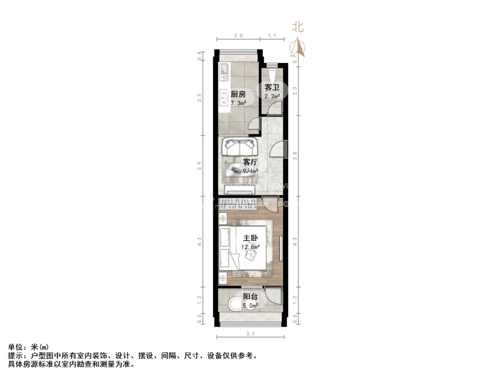历山路单位宿舍
