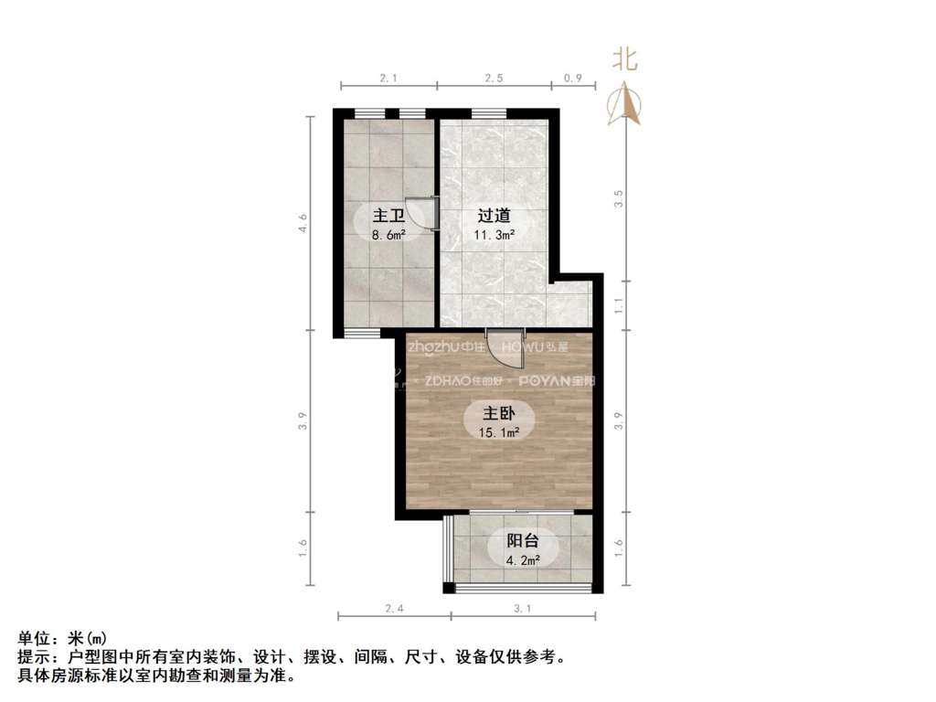华润仰山云栖径