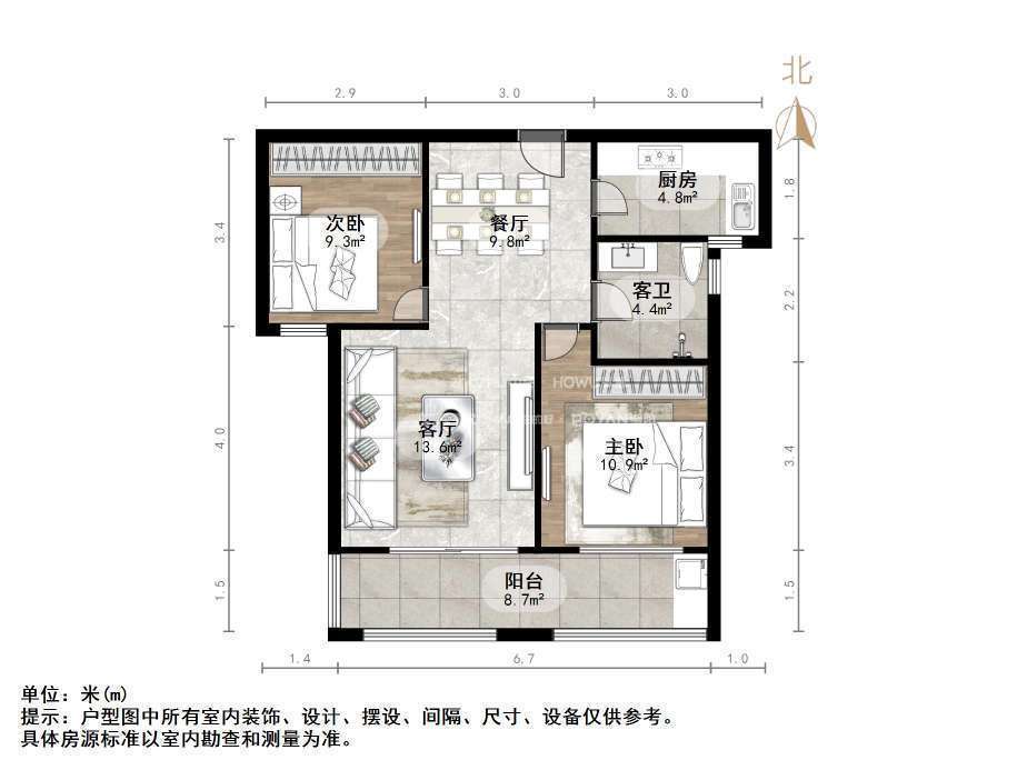 长兴美郡