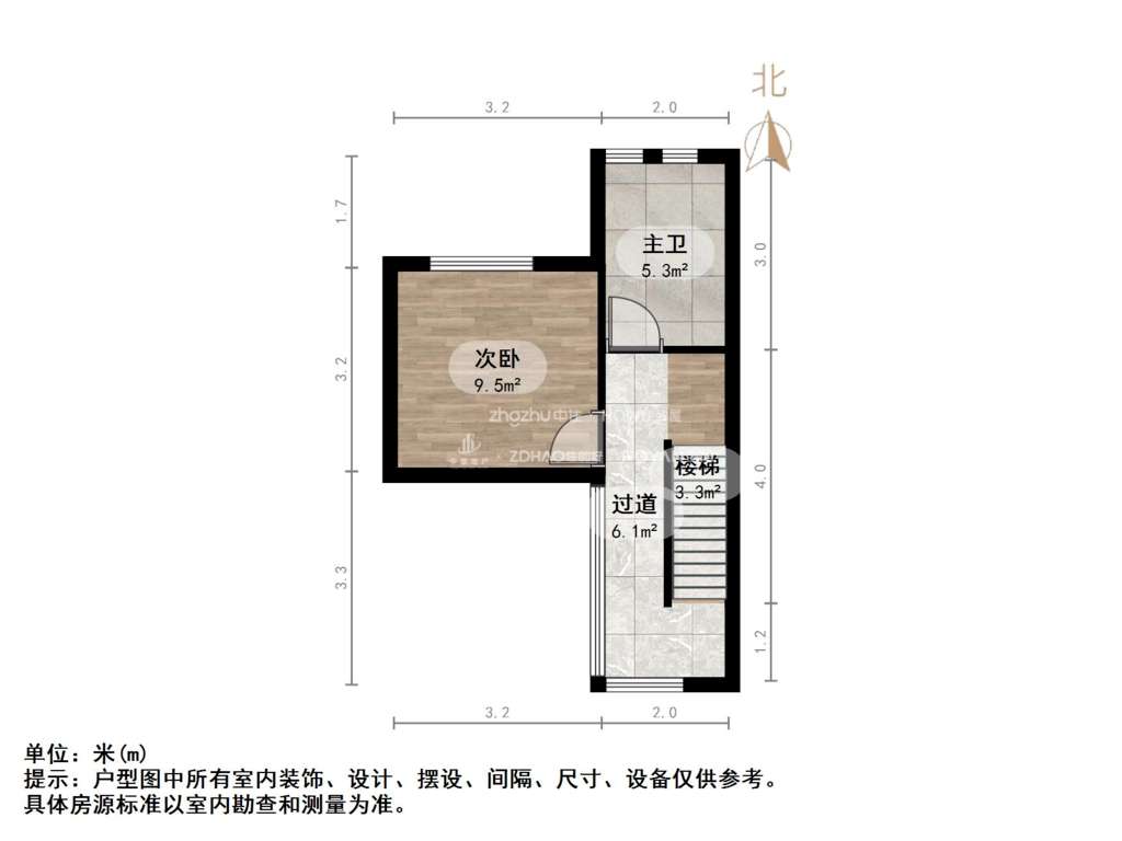 华润仰山云栖径