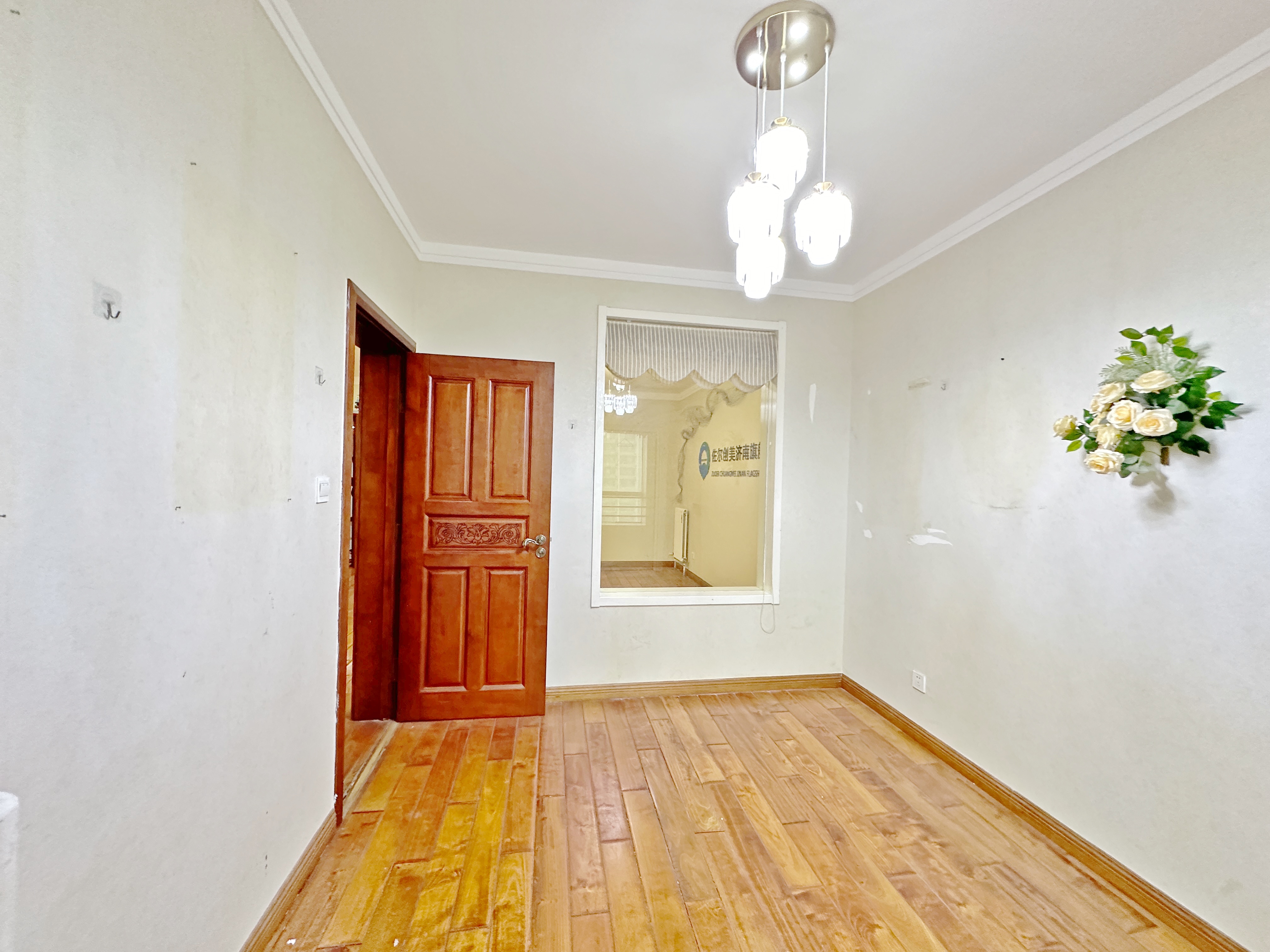 阳光100国际新城(T区)