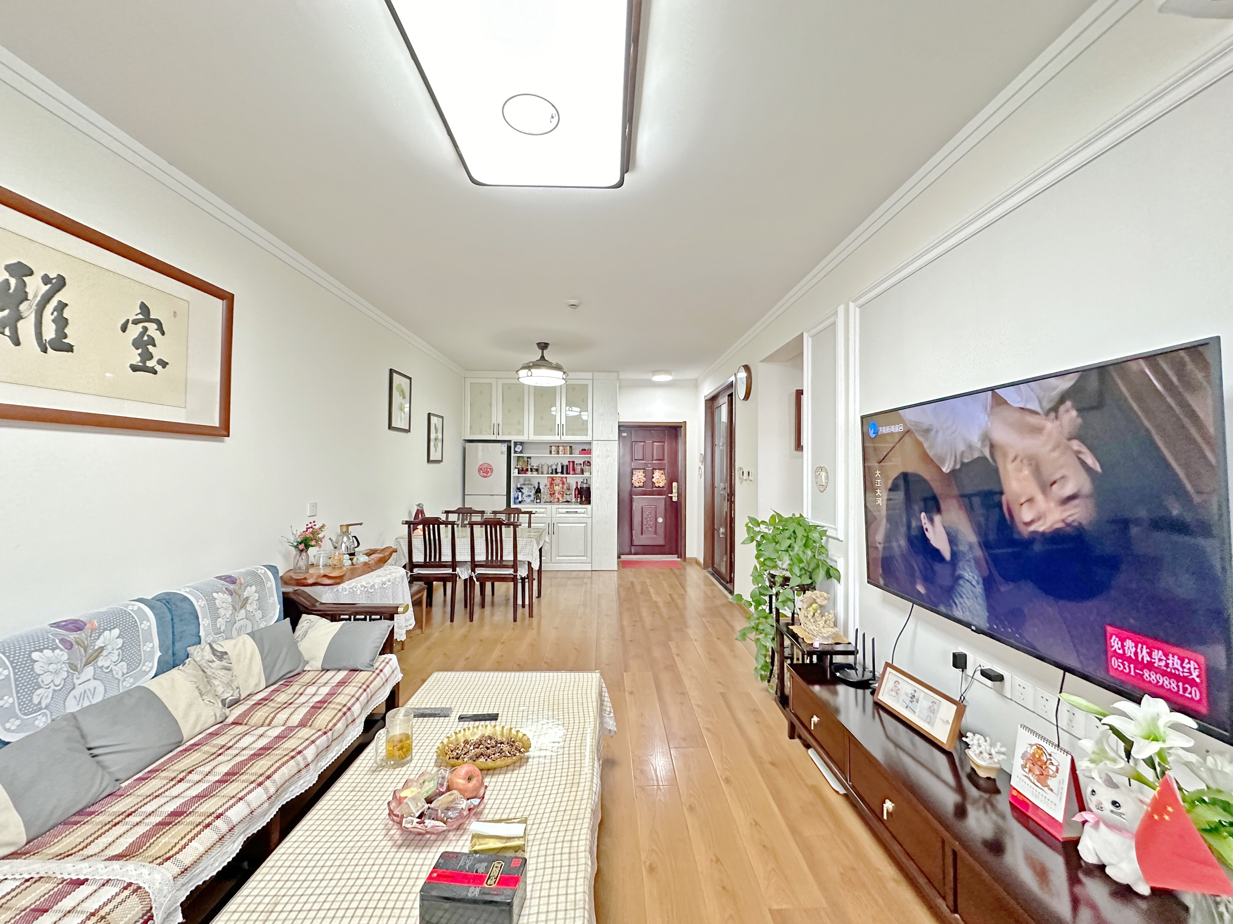 绿地国际城百花明都