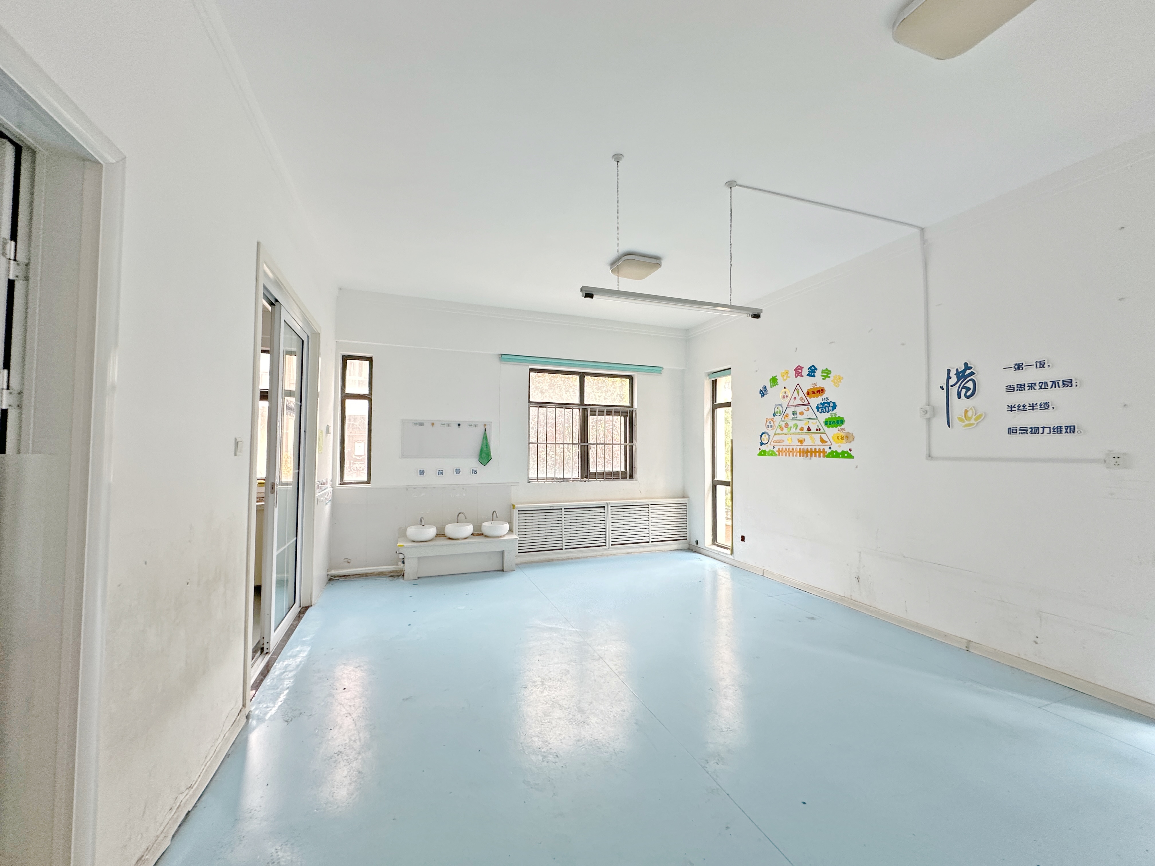 中海国际社区（铂宫别墅东区A5）