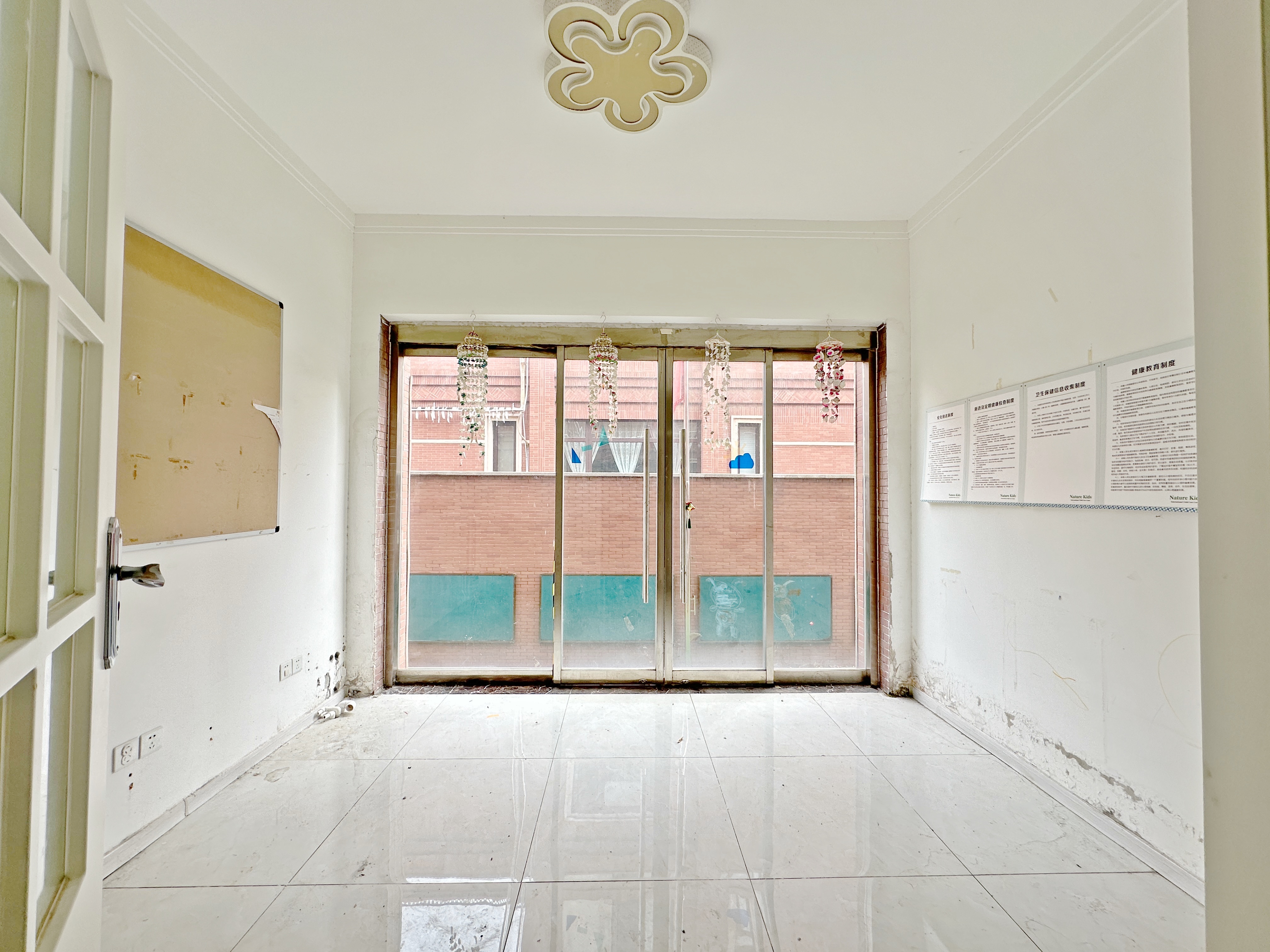 中海国际社区（铂宫别墅东区A5）