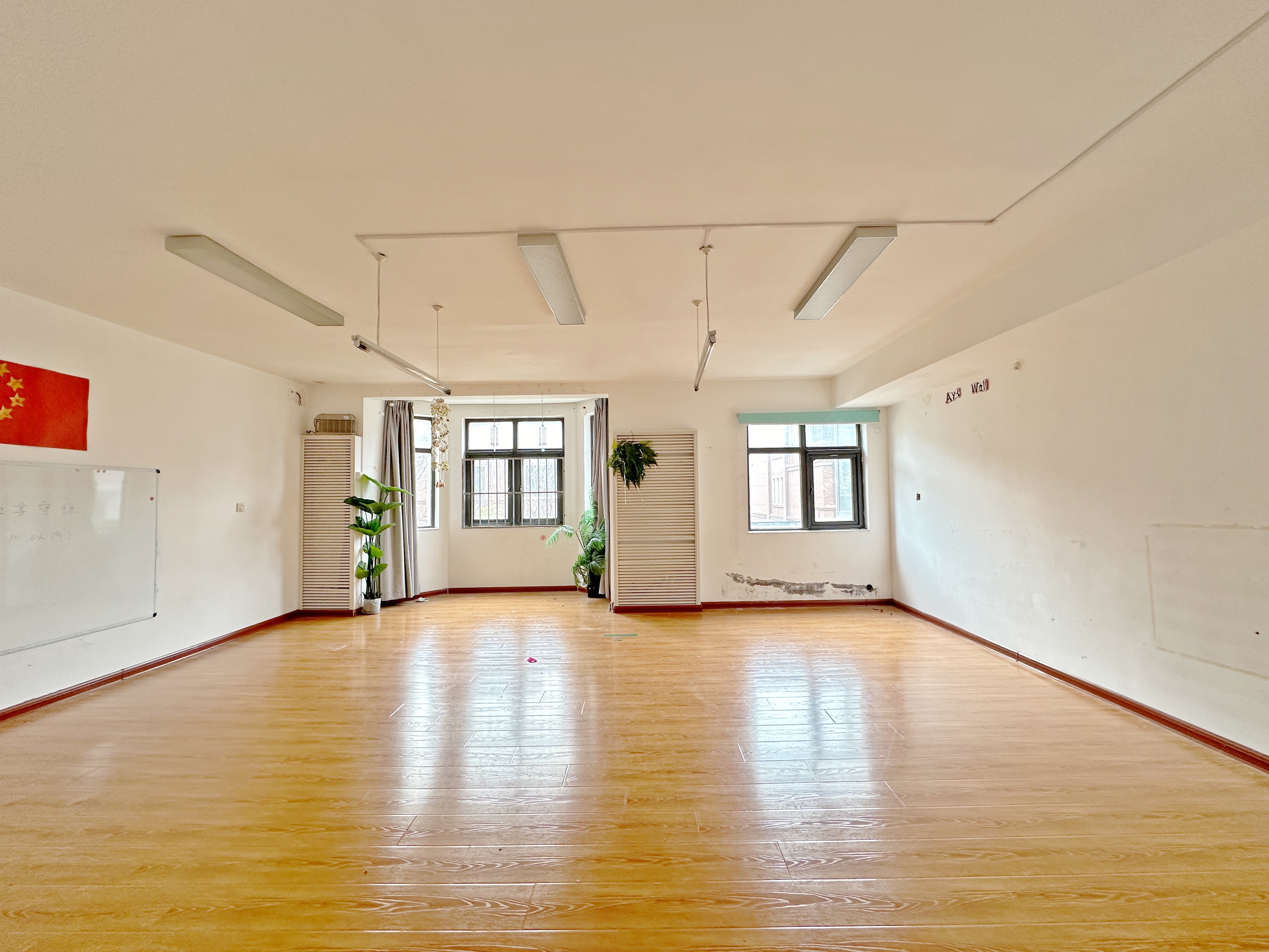 中海国际社区（铂宫别墅东区A5）