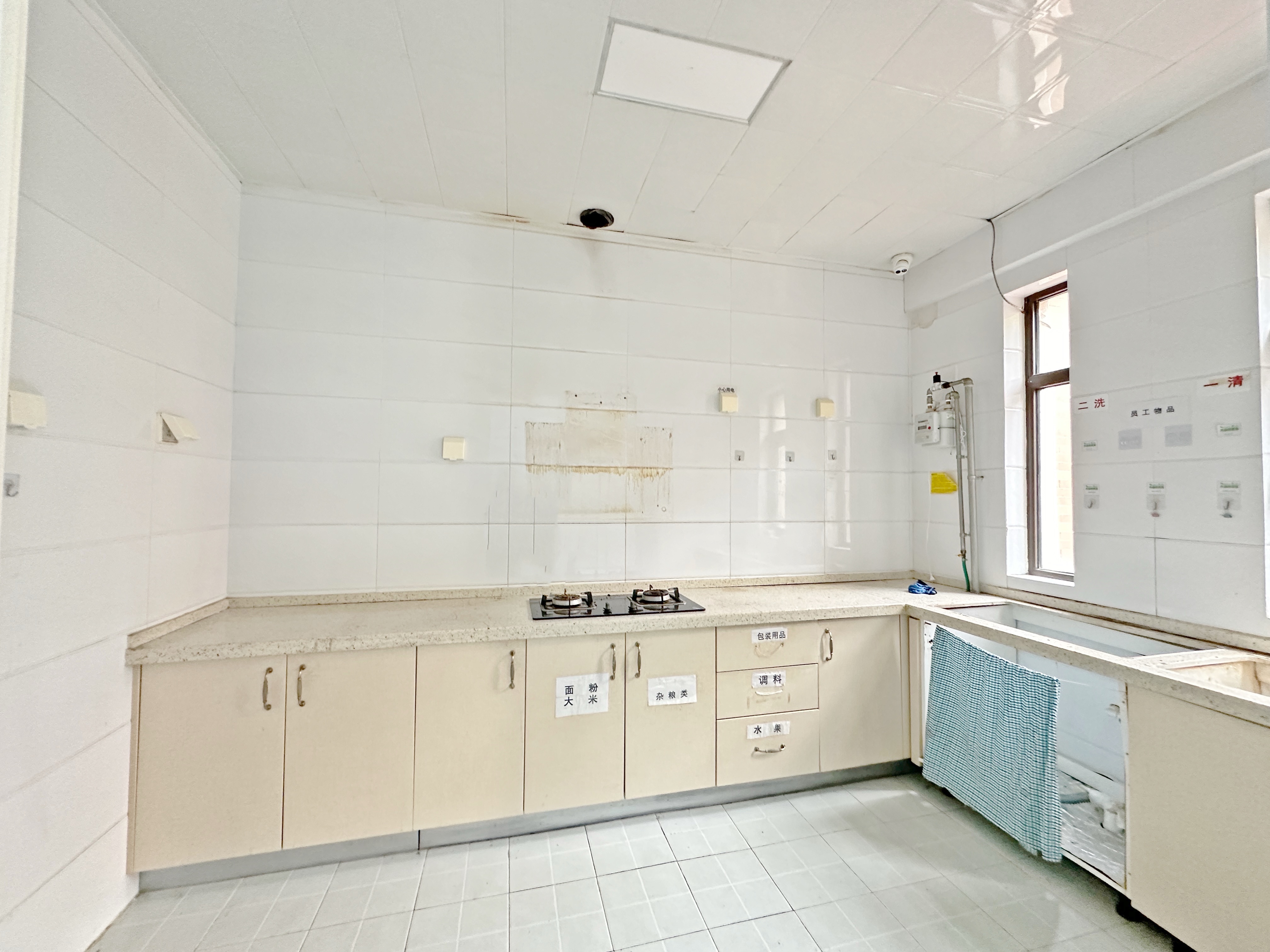 中海国际社区（铂宫别墅东区A5）