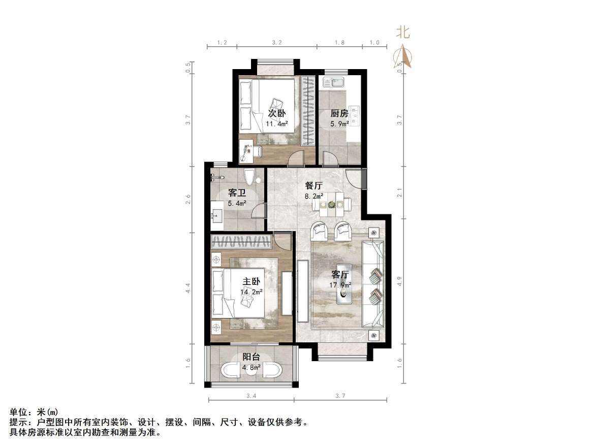 山东女子学院教职工宿舍