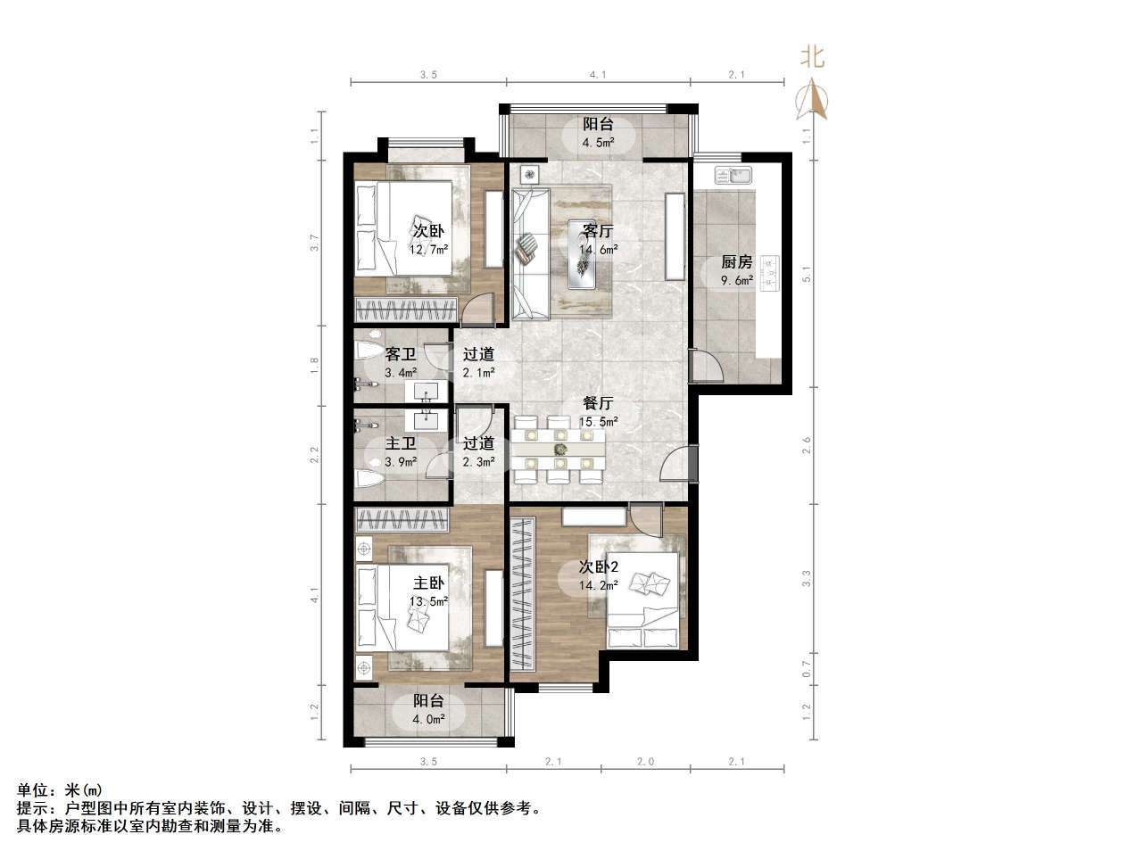 贤文花园南区