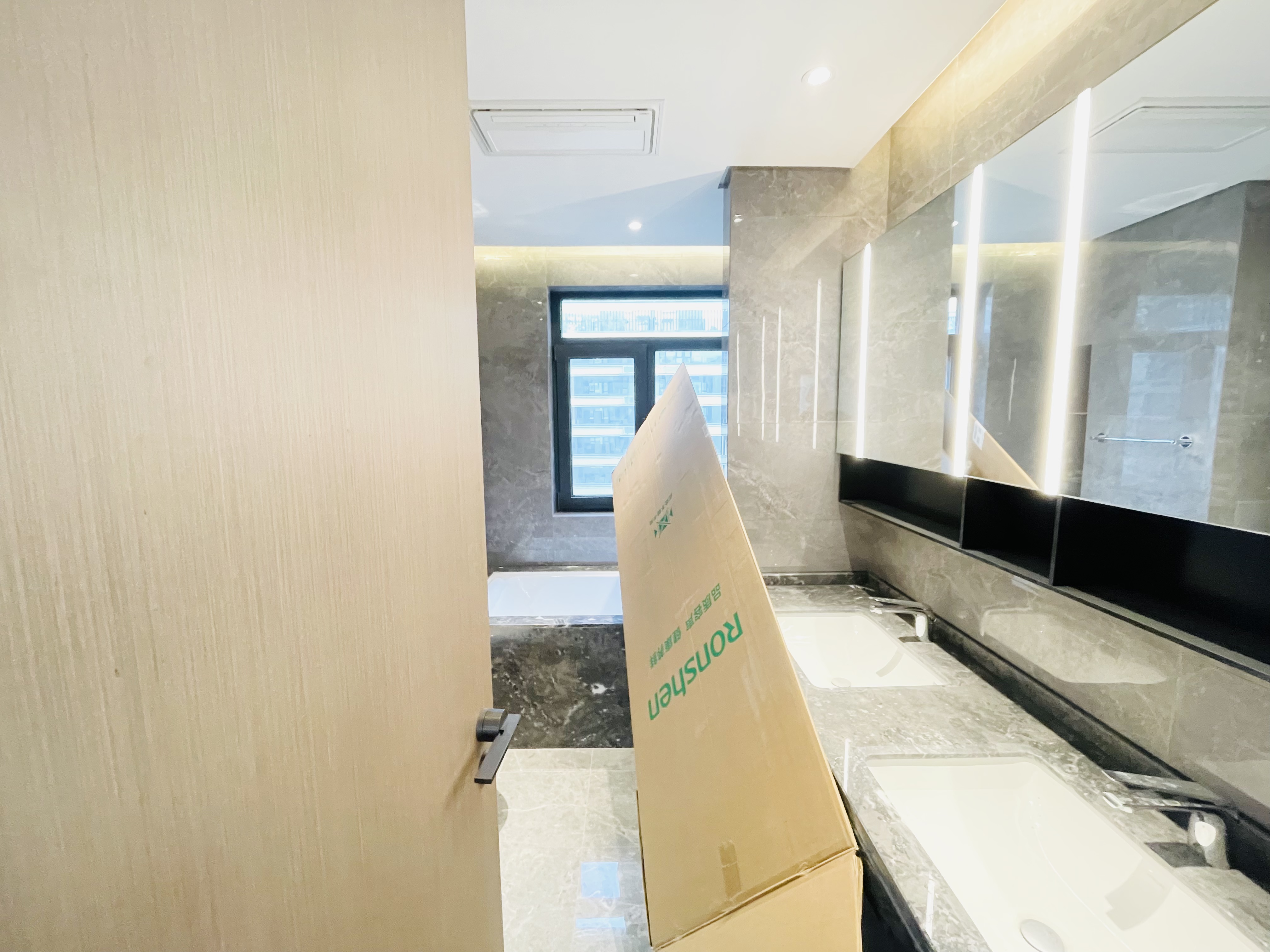 远洋潮起东方A5地块