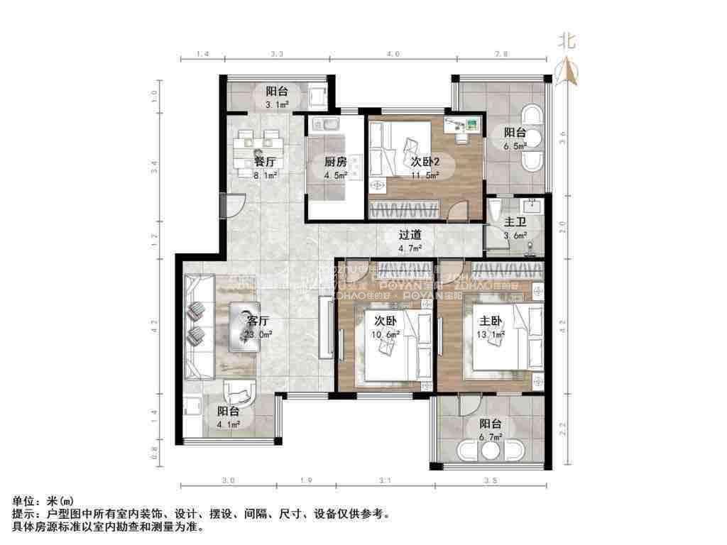 翡翠郡北区
