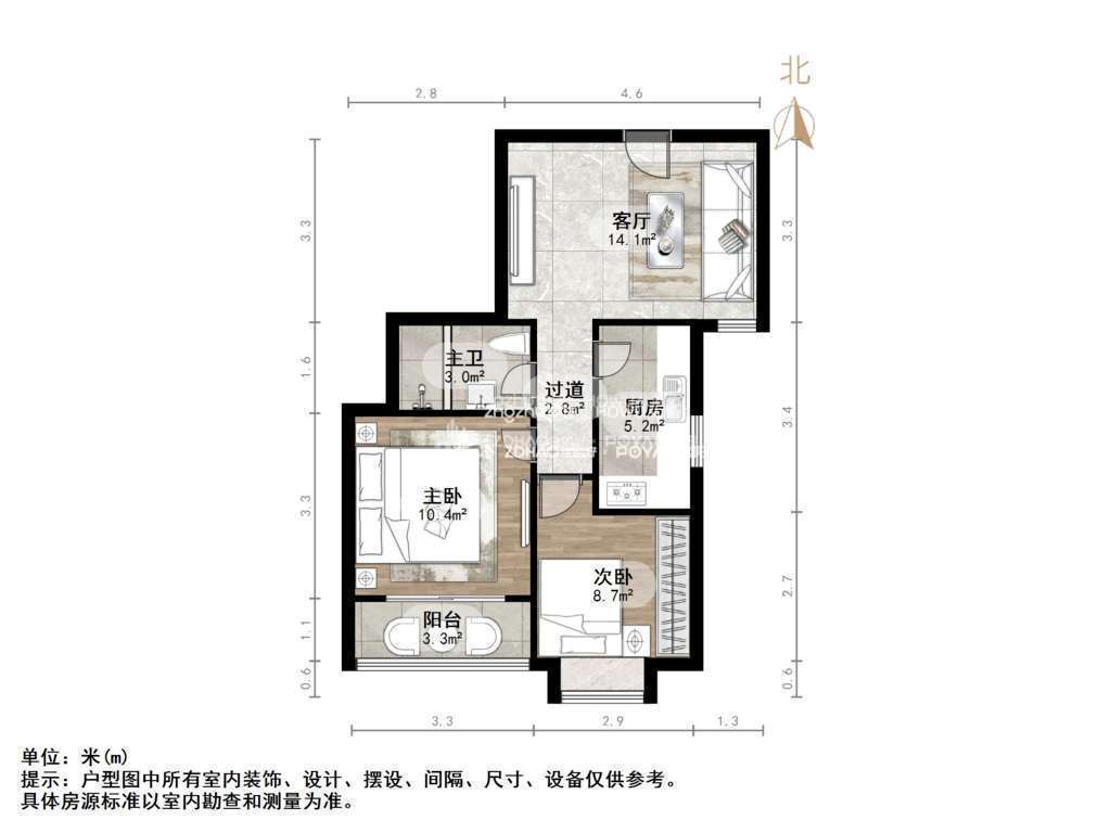 官扎营新区