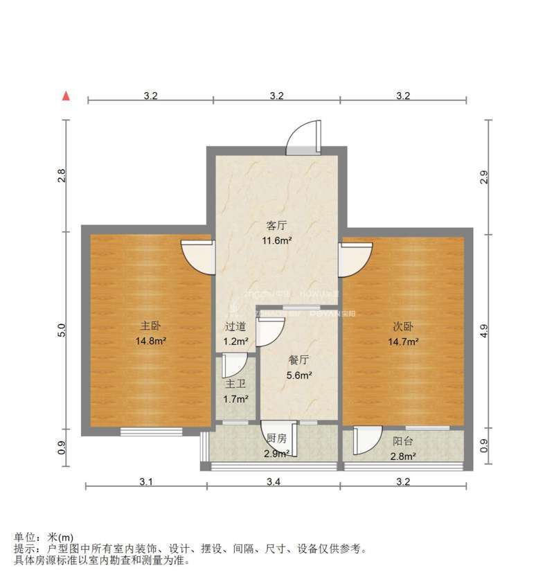 馆驿街小区
