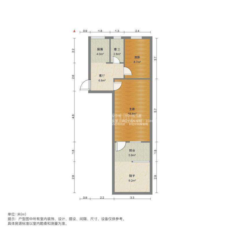明星小区(槐荫)
