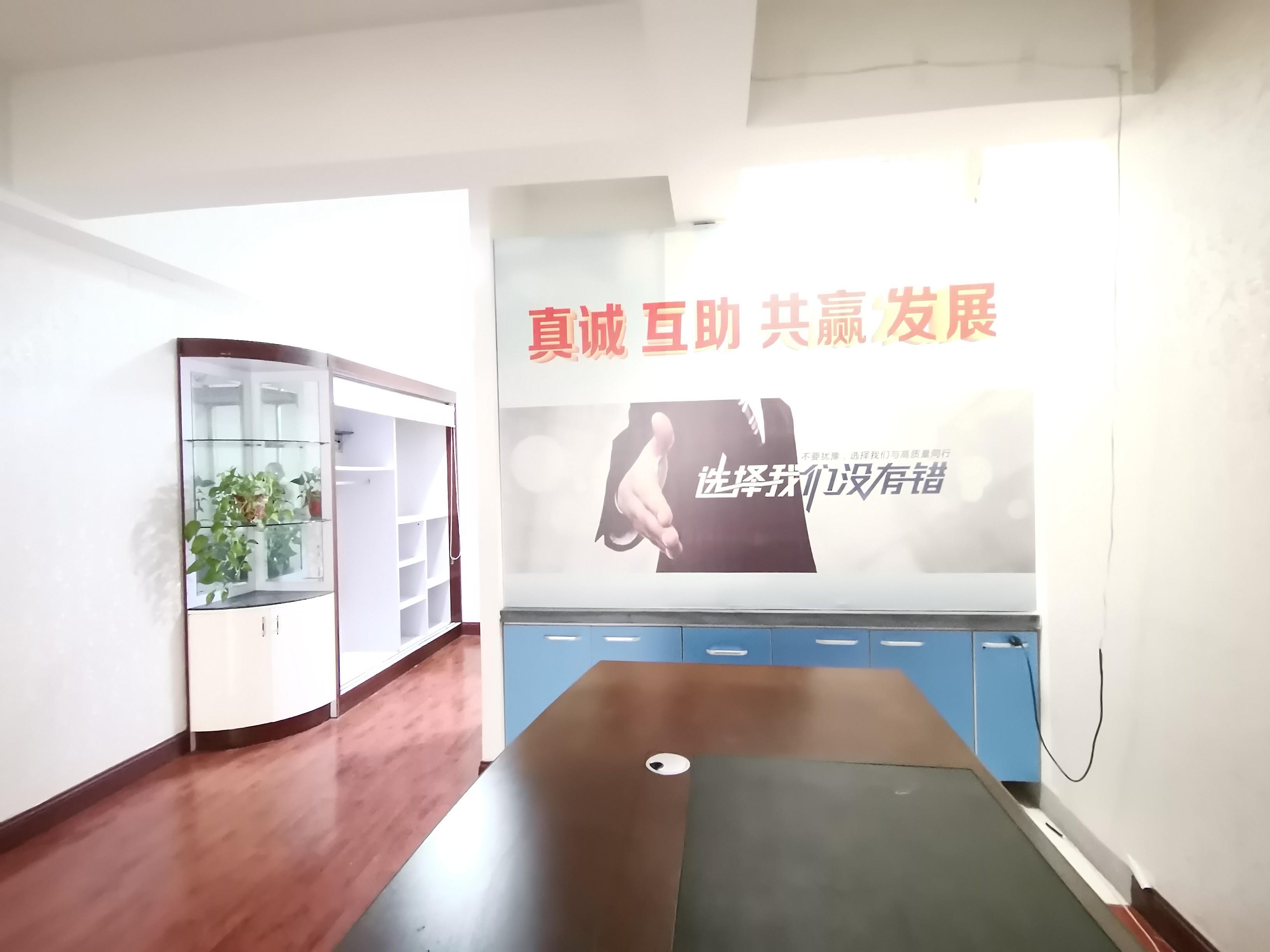 嘉汇环球广场