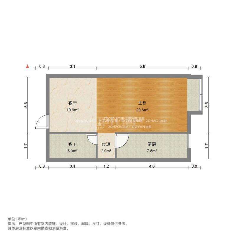 明湖白鹭郡