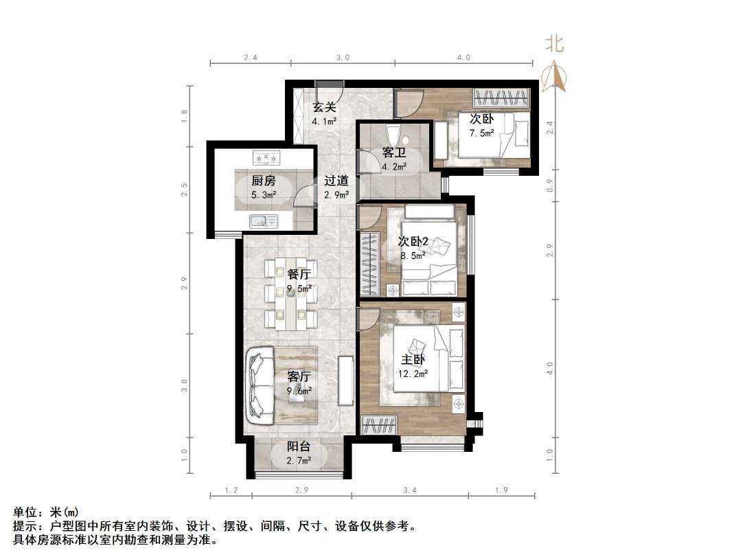 万科城