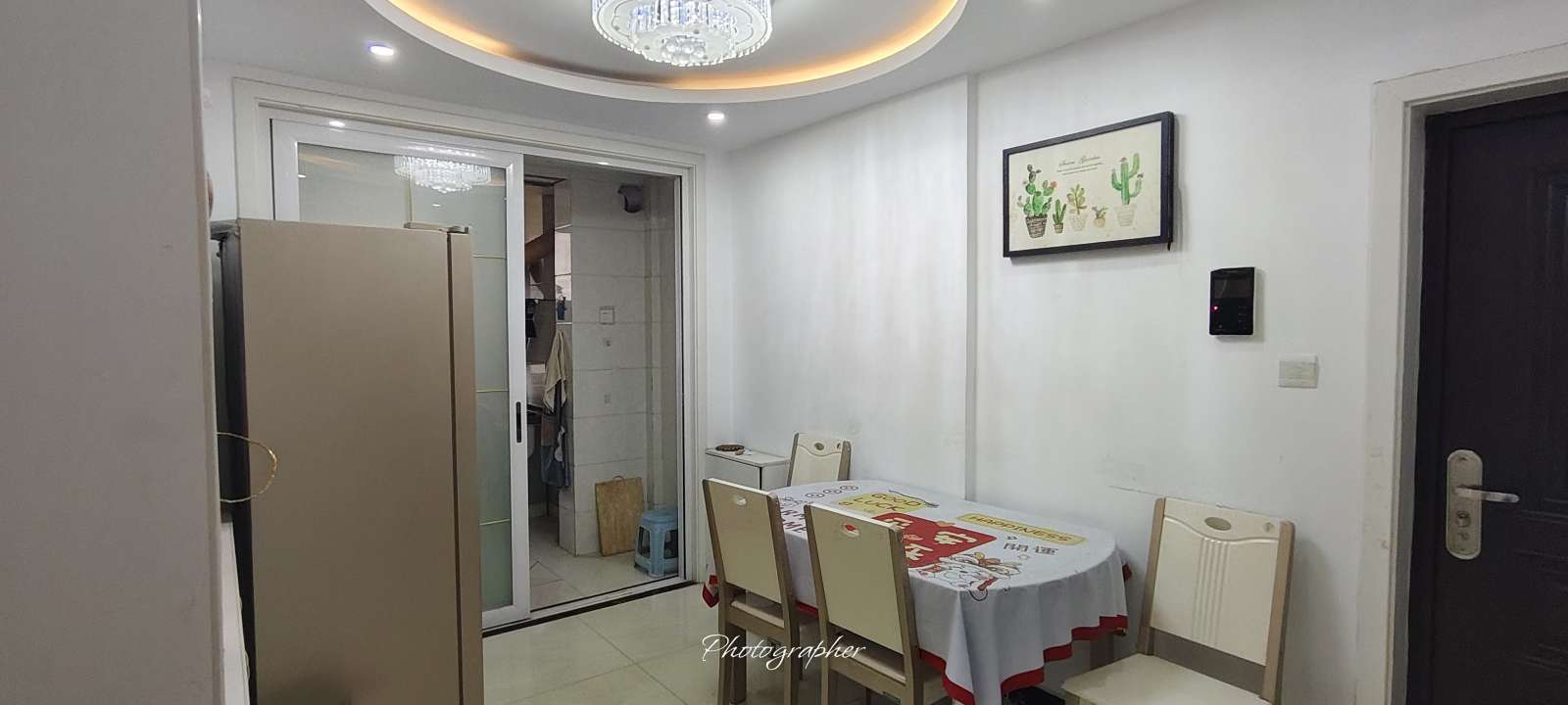 汇侨城