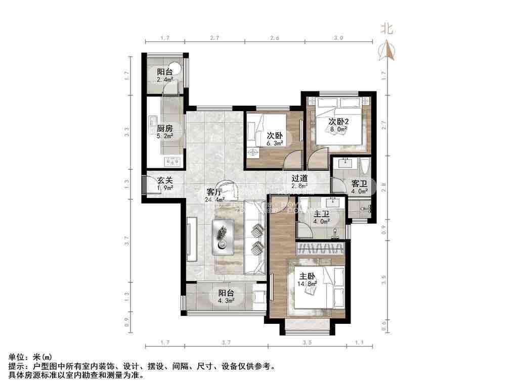 恒大金碧新城