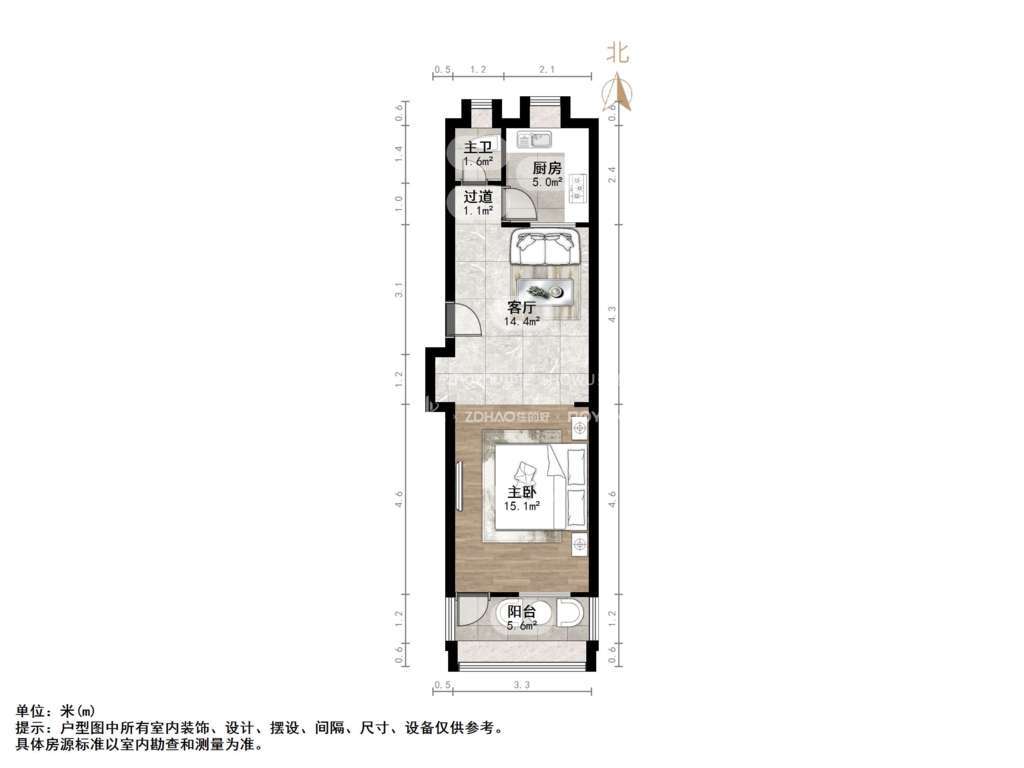 工人新村南村西区