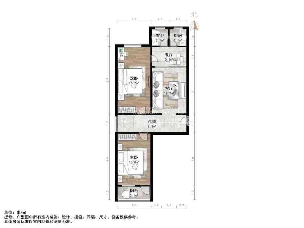 交通学院宿舍