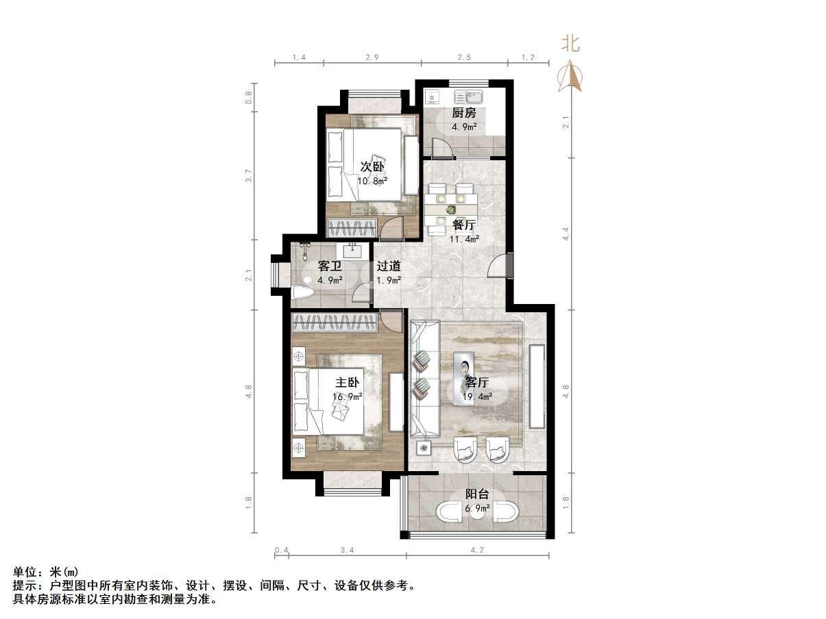 长兴苑