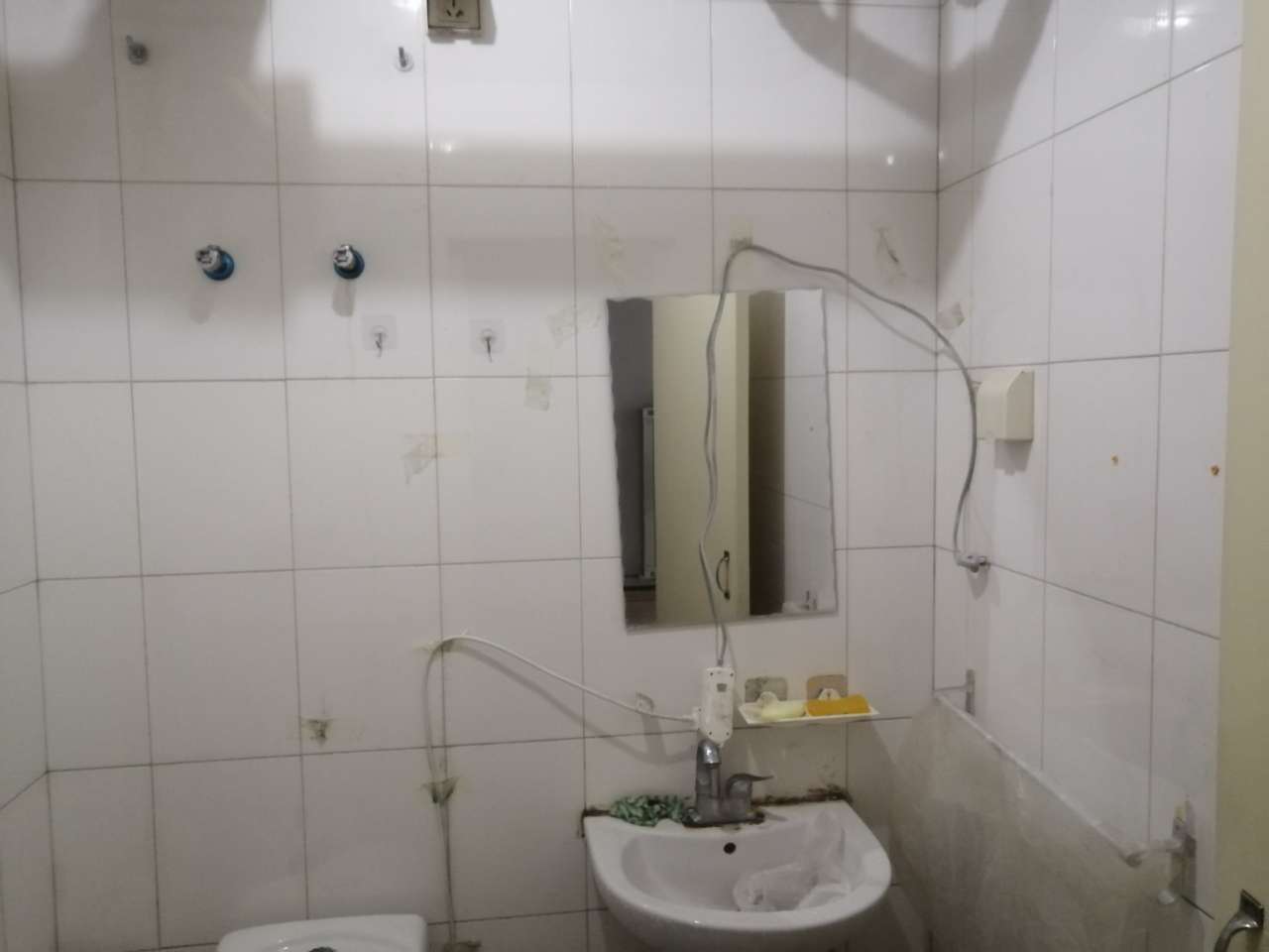 万盛新区