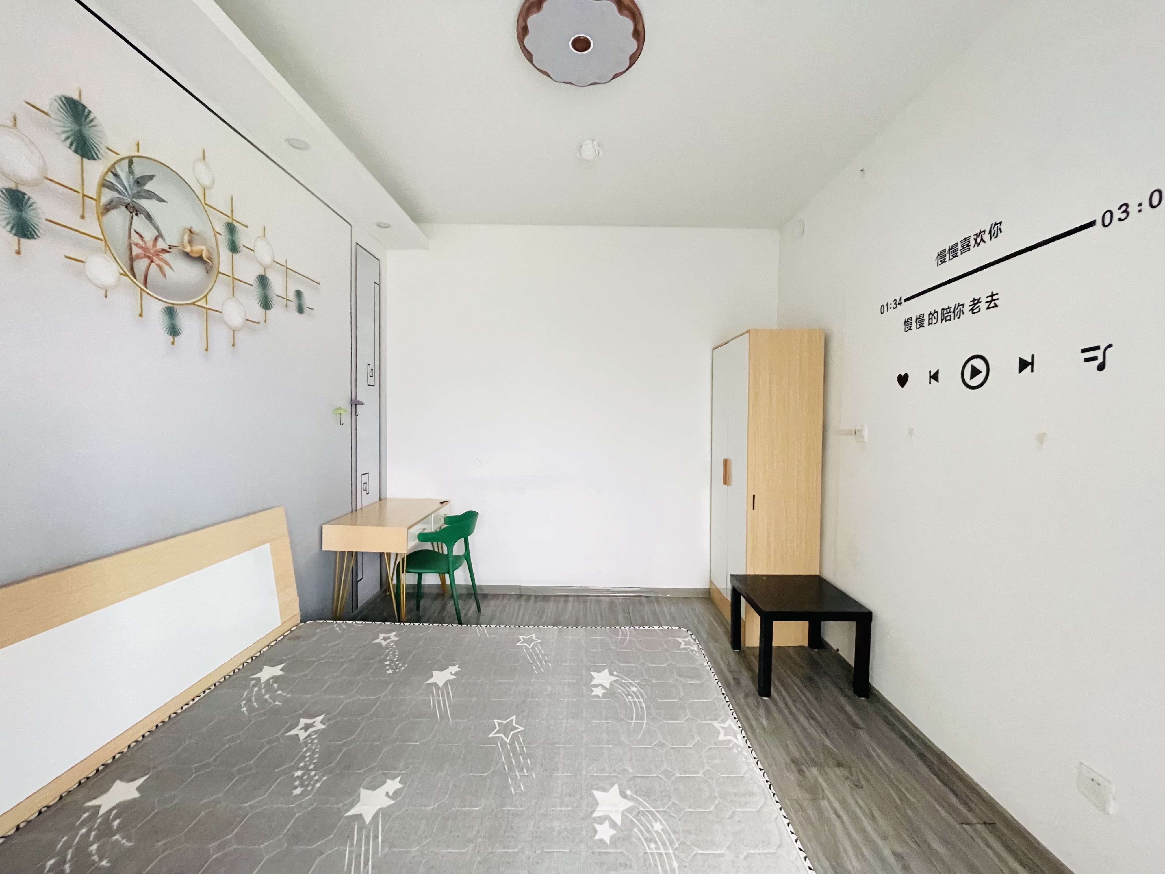 中新国际东城三区