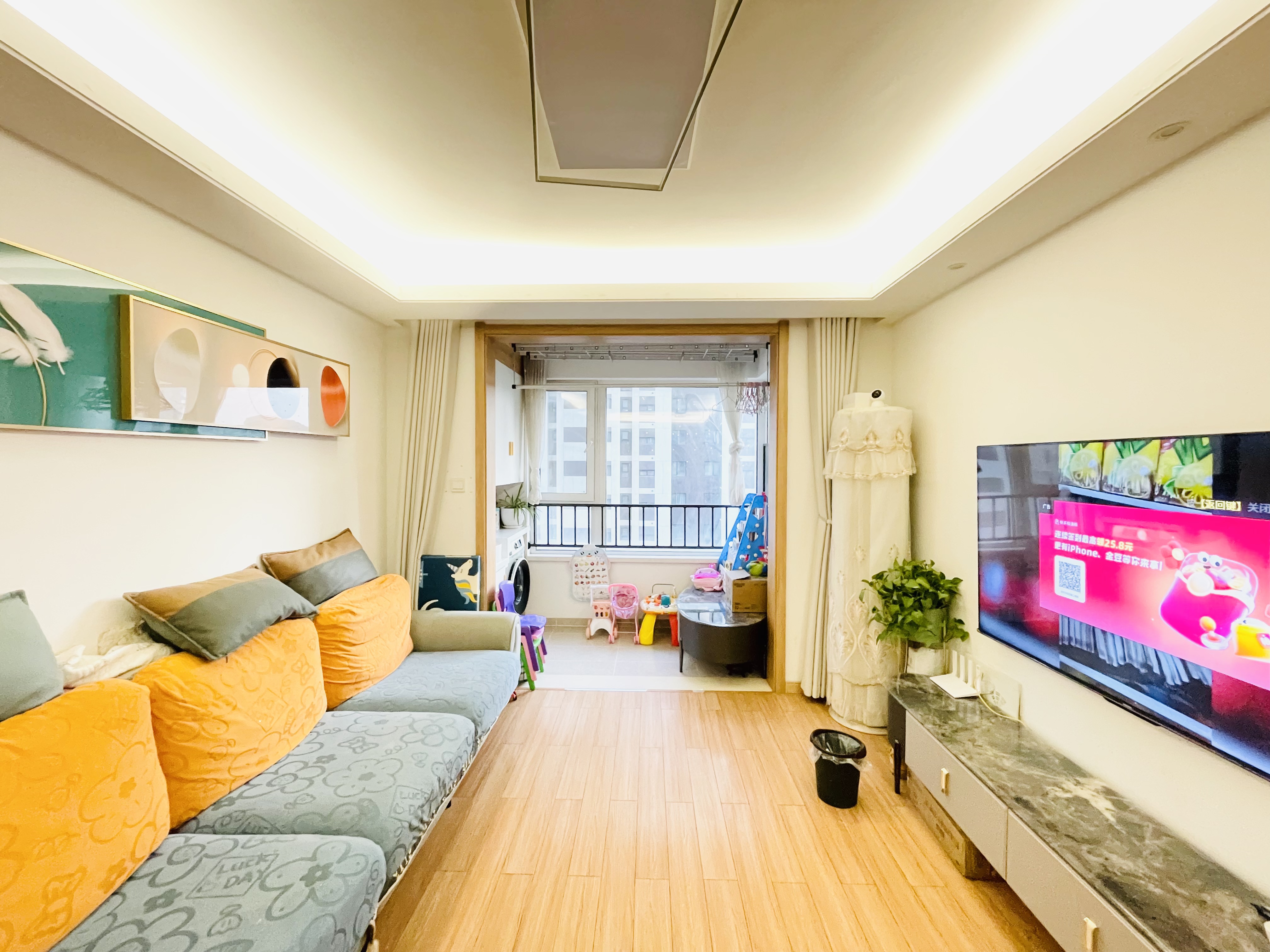 万科龙湖城市之光