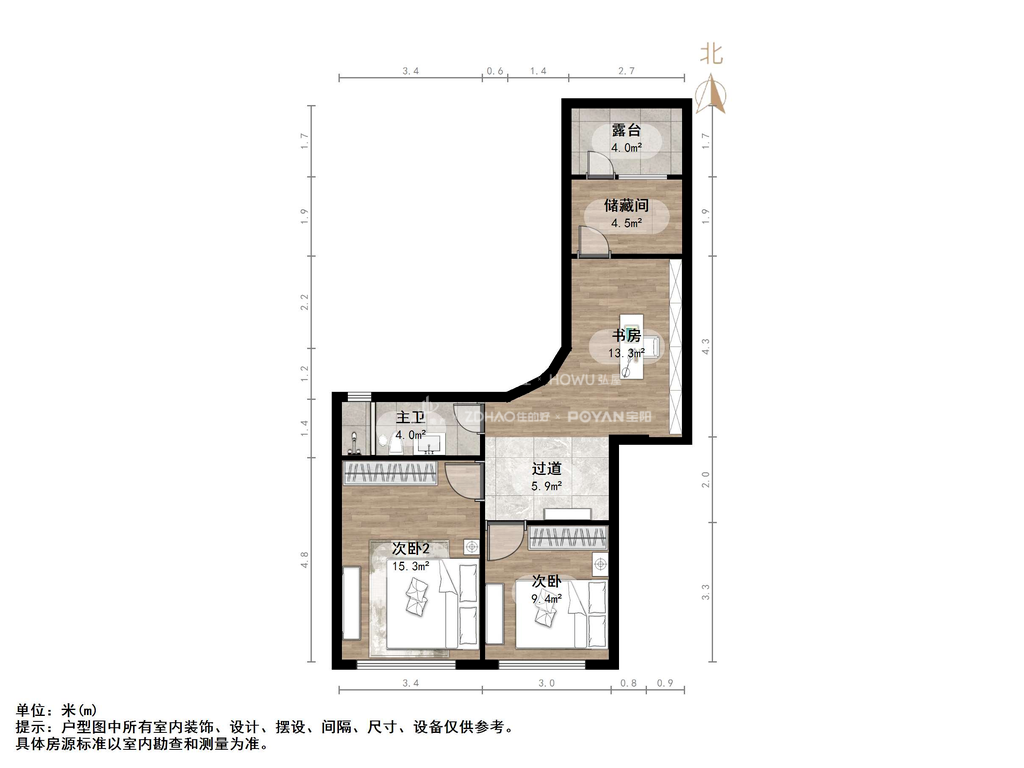 卧龙花园龙和苑