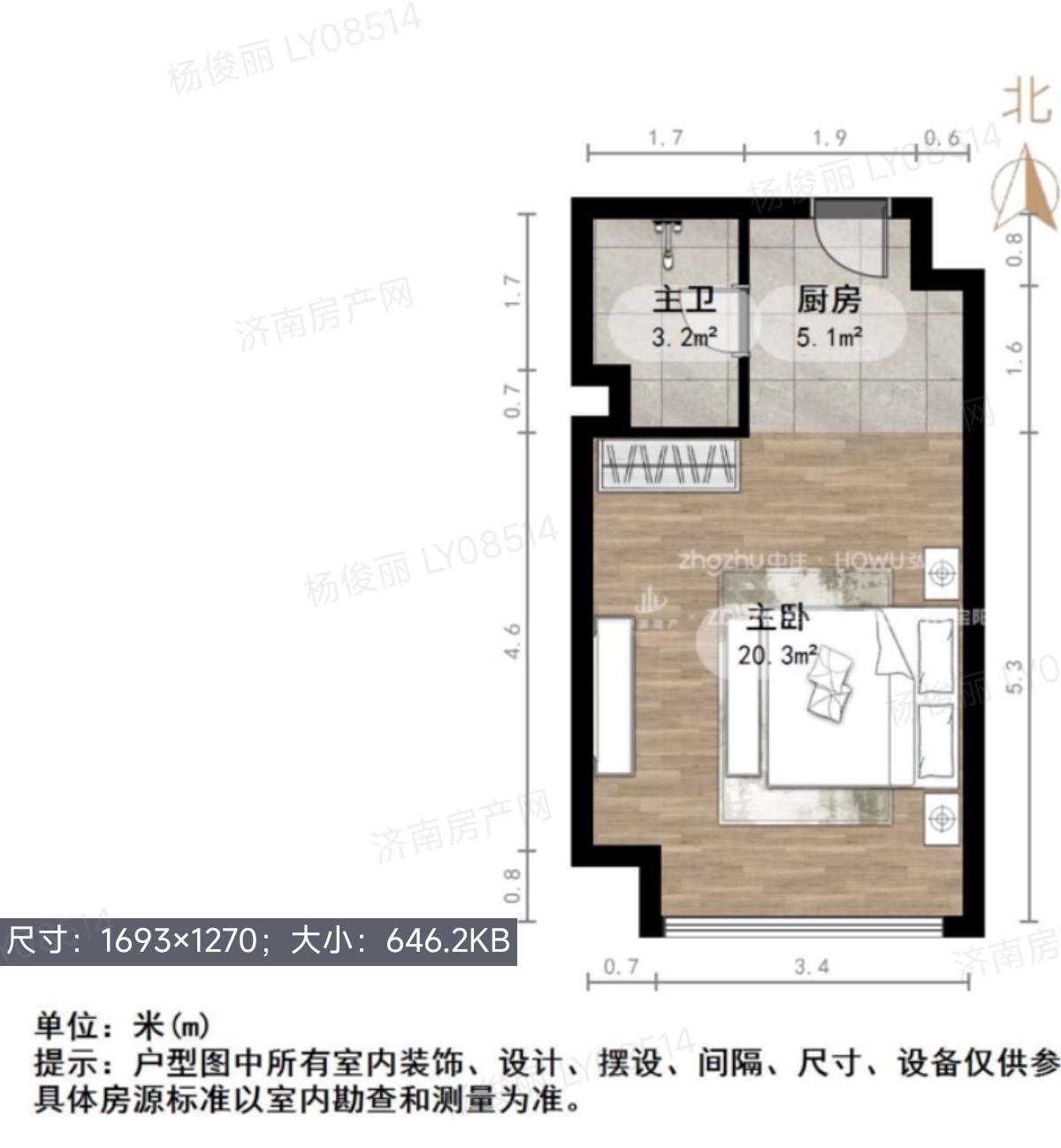 绿地卢浮云公馆