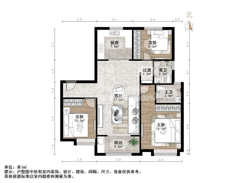 雪山万科城