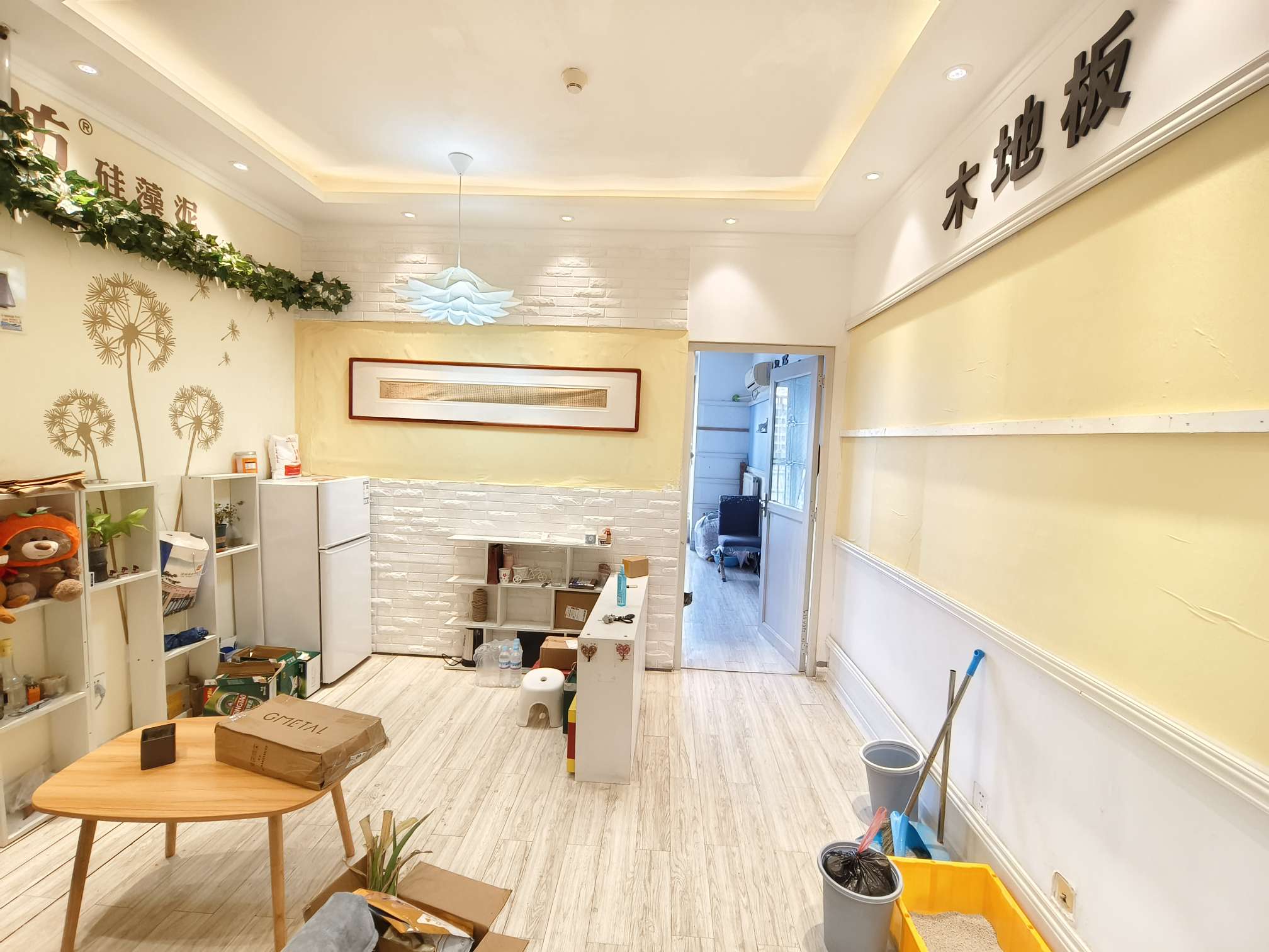 整租·香港国际(商住楼)  南北