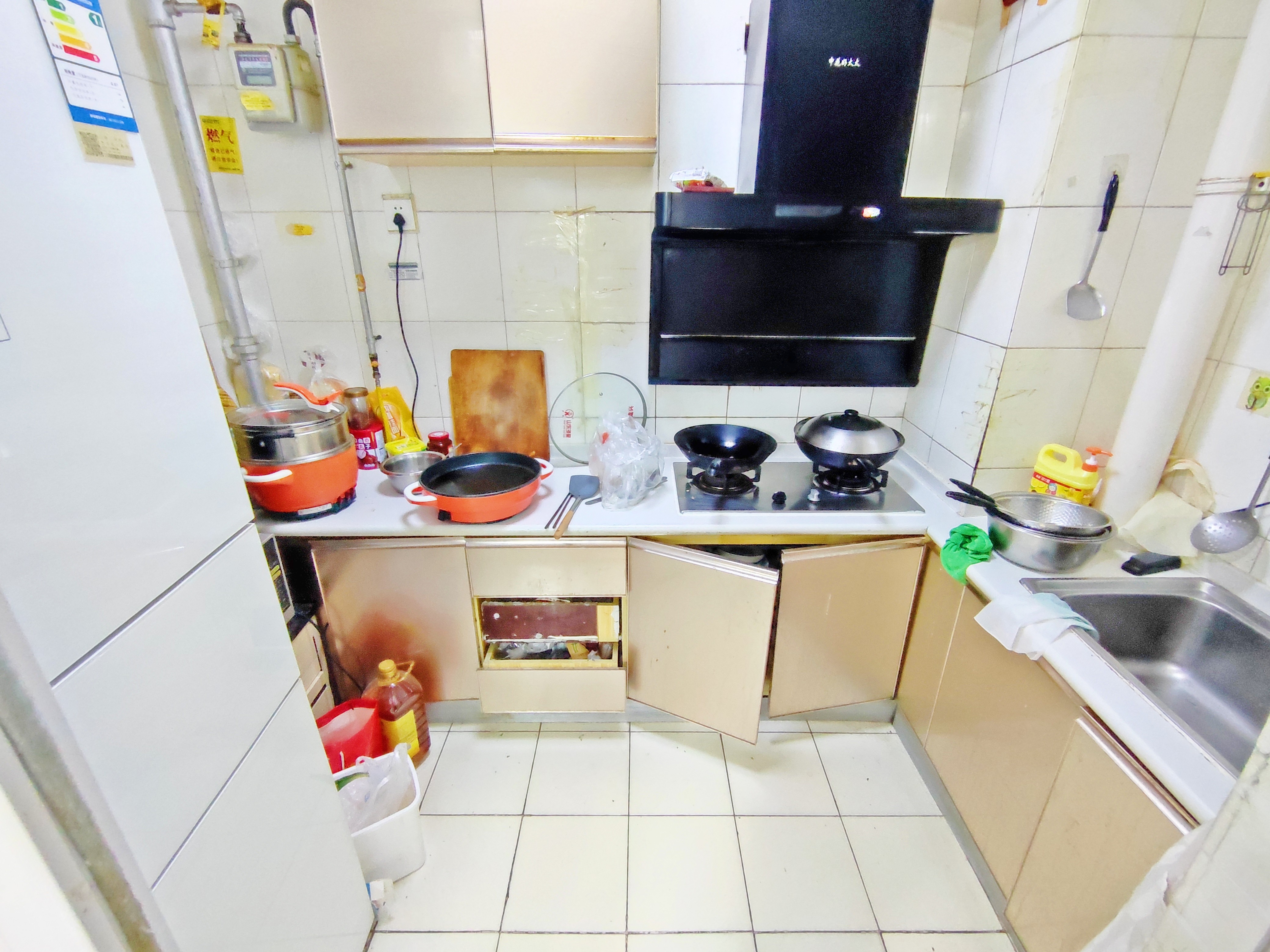 绿地国际花都(四期)