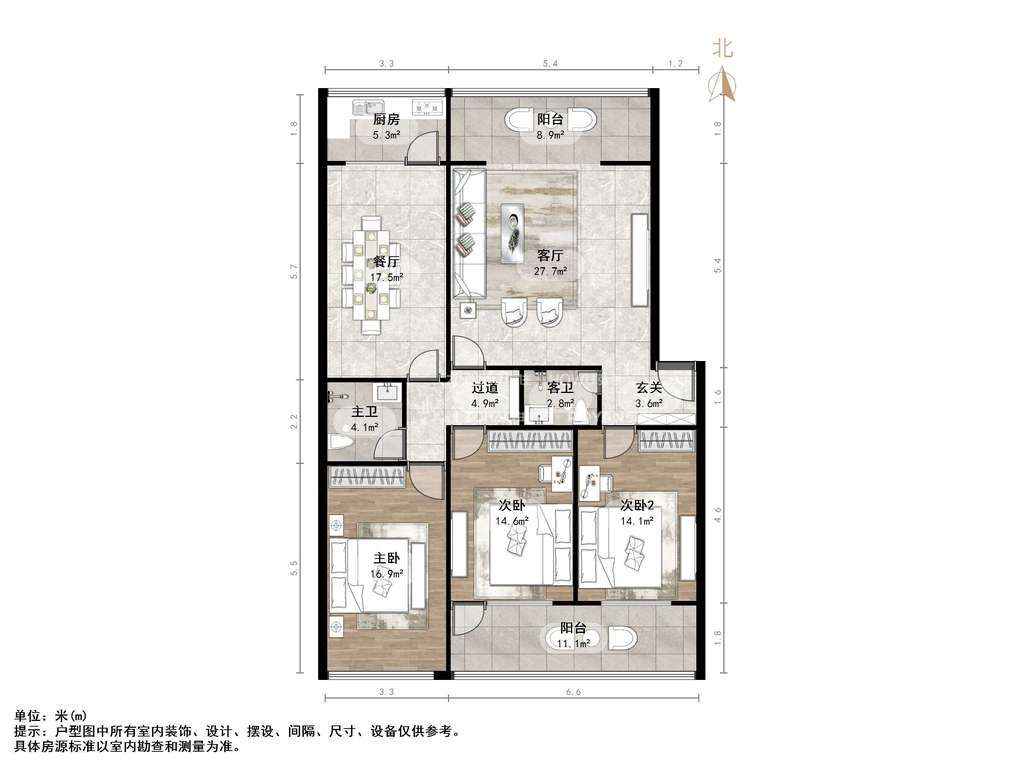 英雄山路检察院宿舍