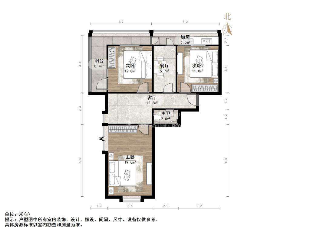 朝山街单位宿舍