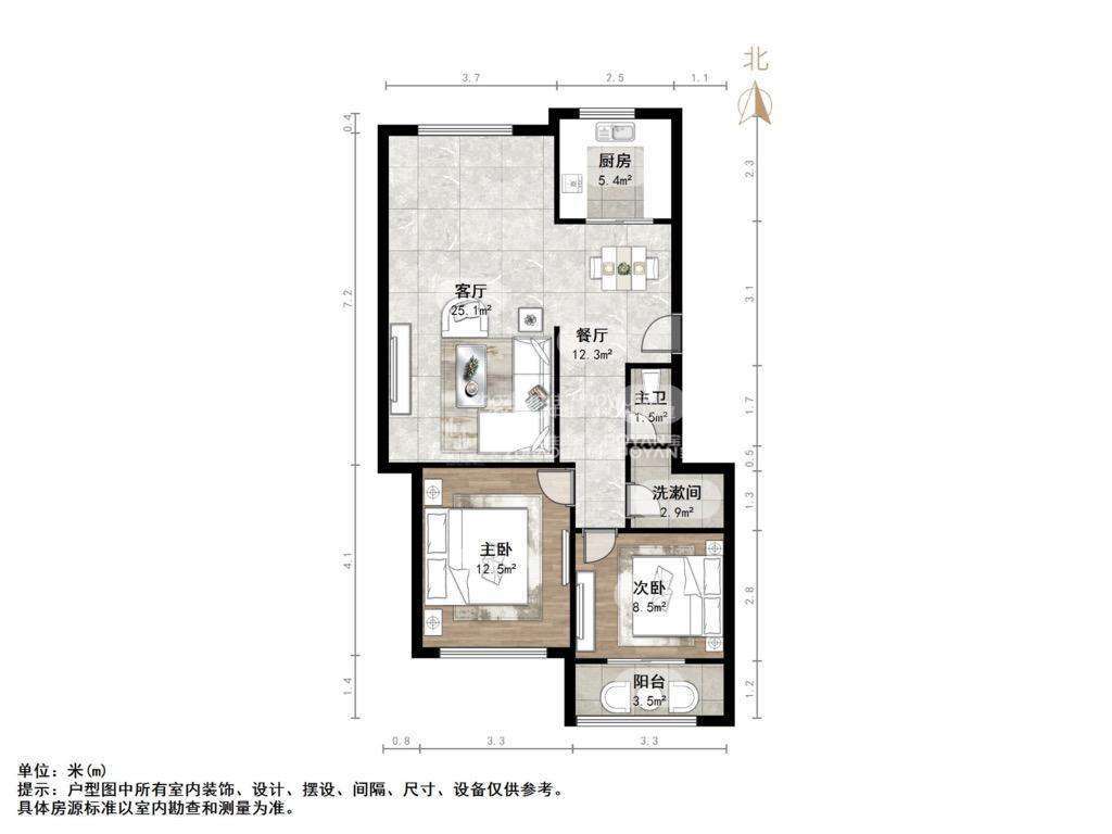 建大花园