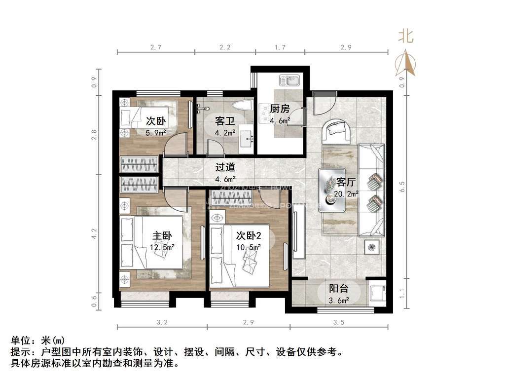 鑫苑世家公馆