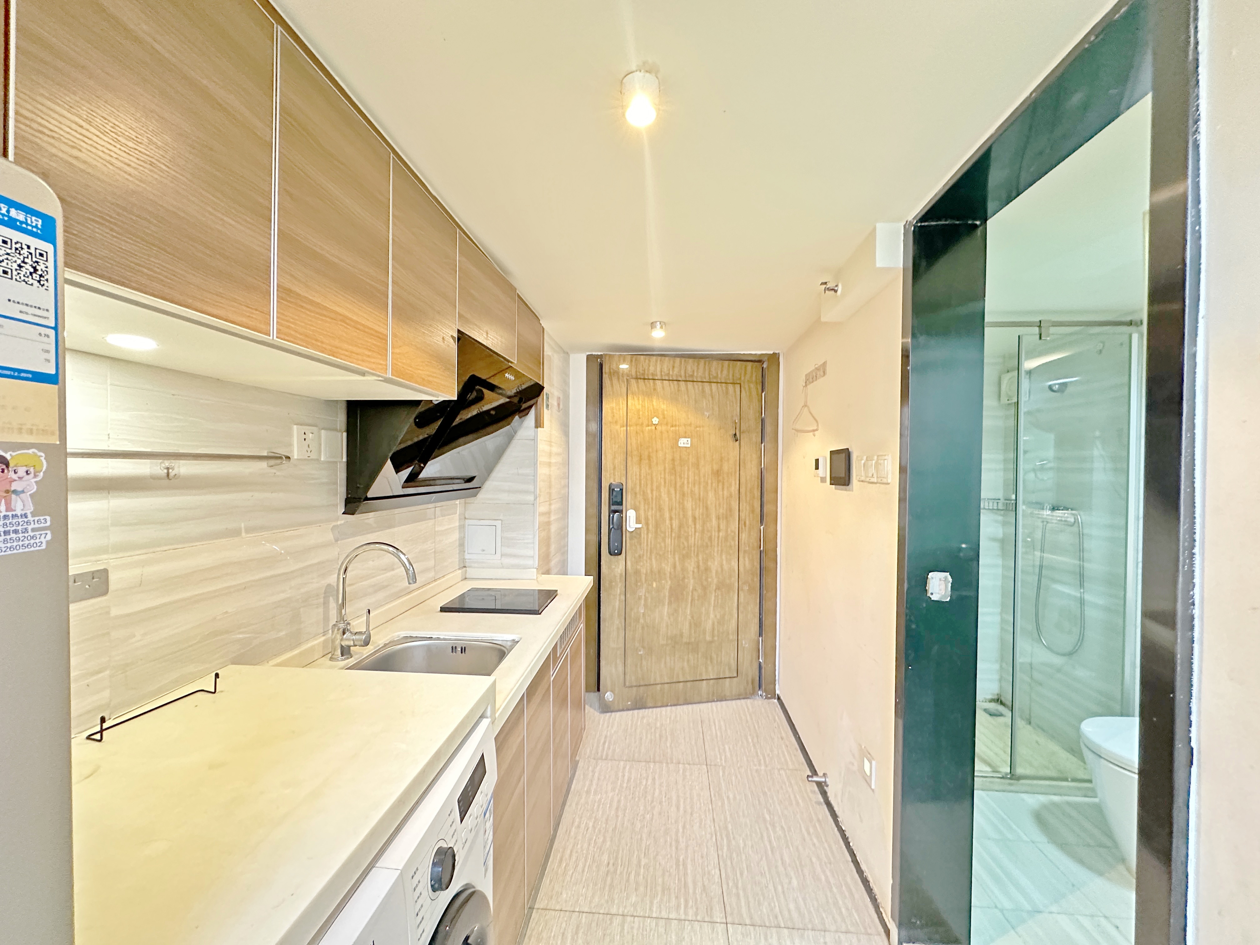 恒大睿城(商住楼)