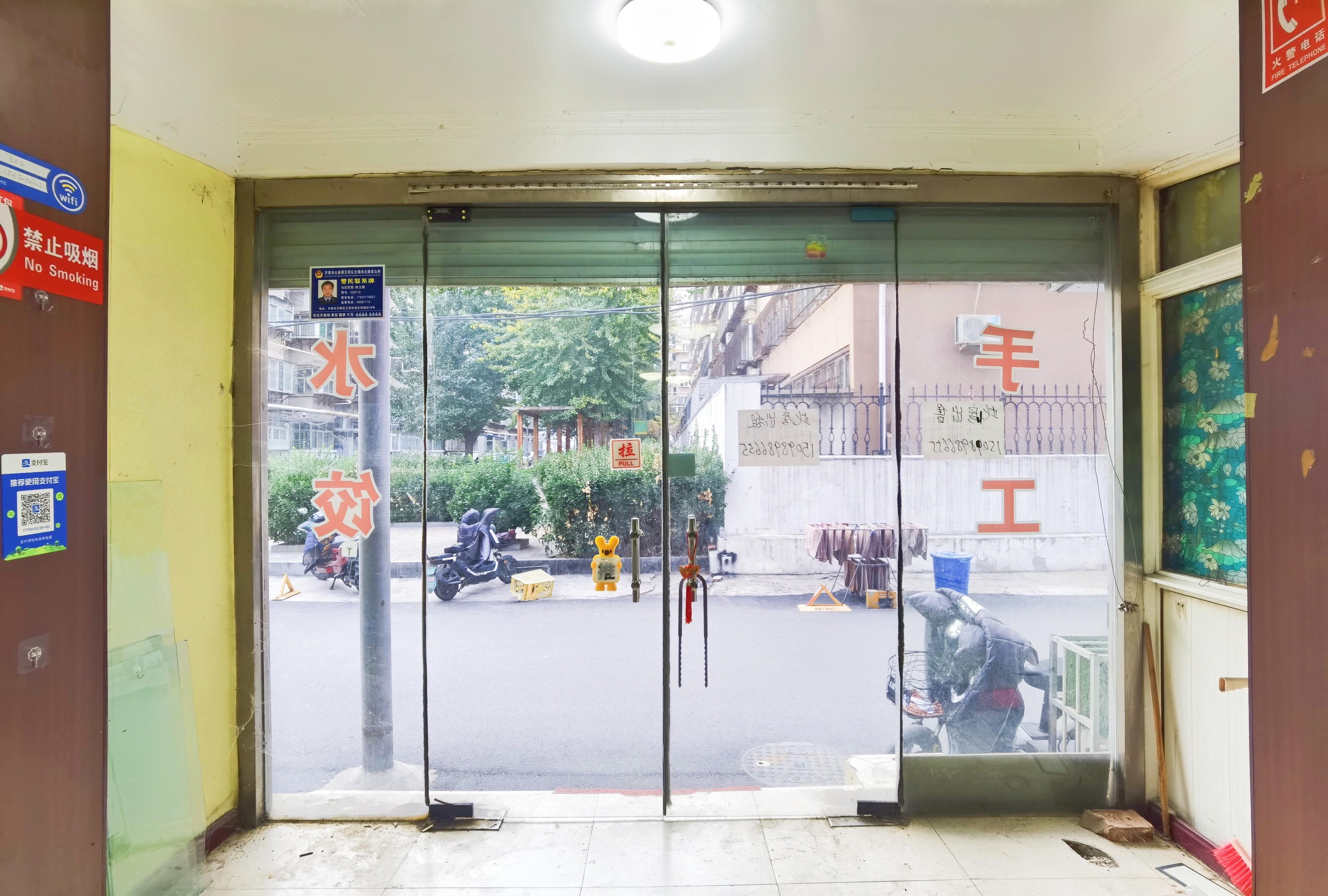 南刘小区