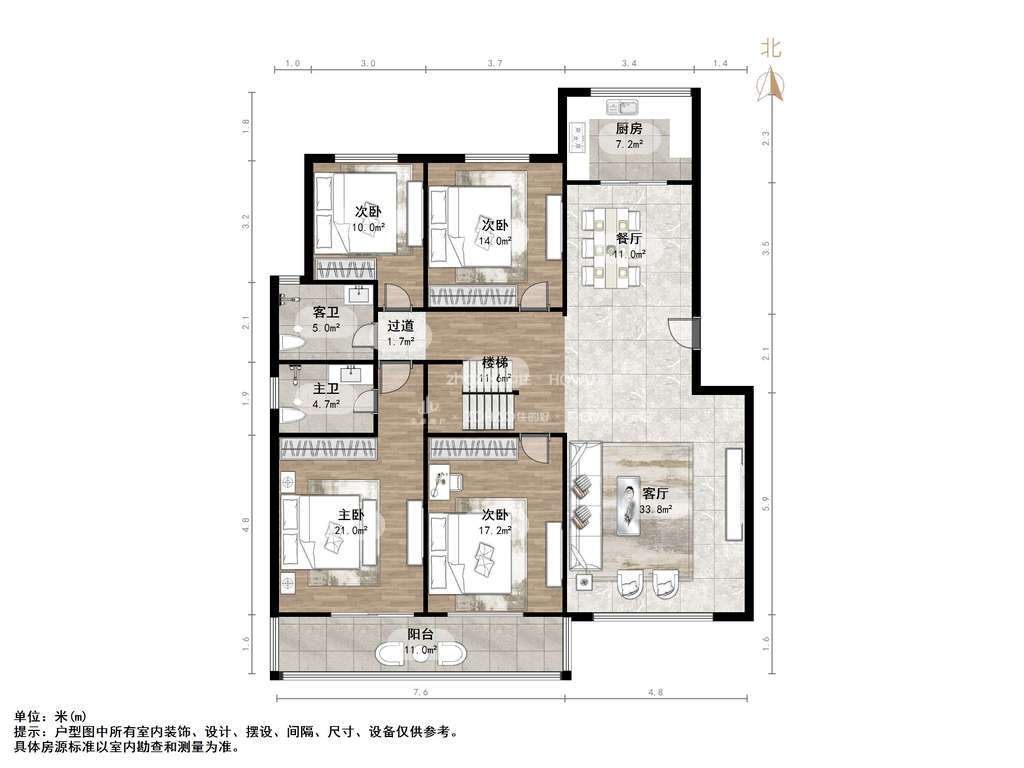 南山小区