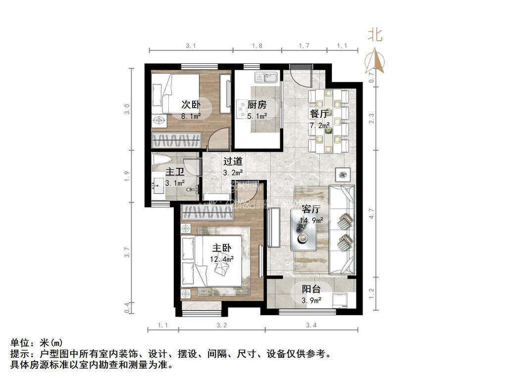 中海华山珑城
