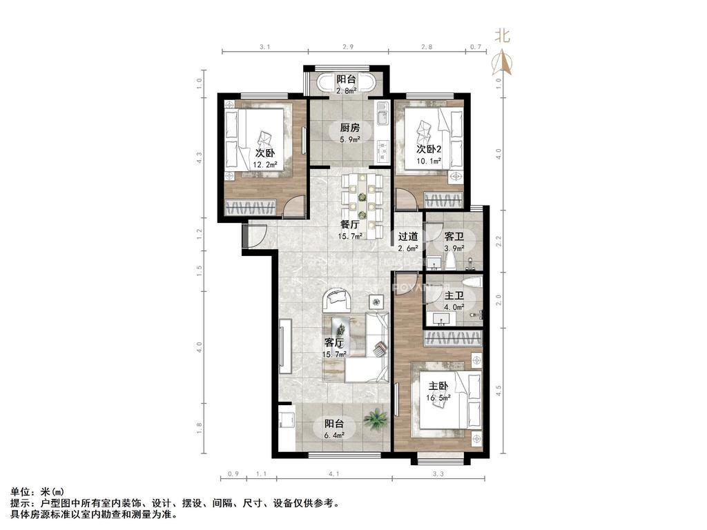 实力粼湖居
