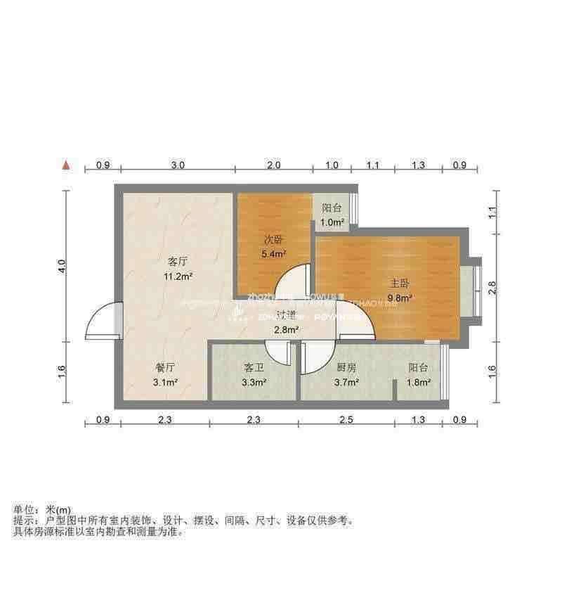 整租·甸柳新村 中建文化城 1室0厅 家私齐全  拎包入住