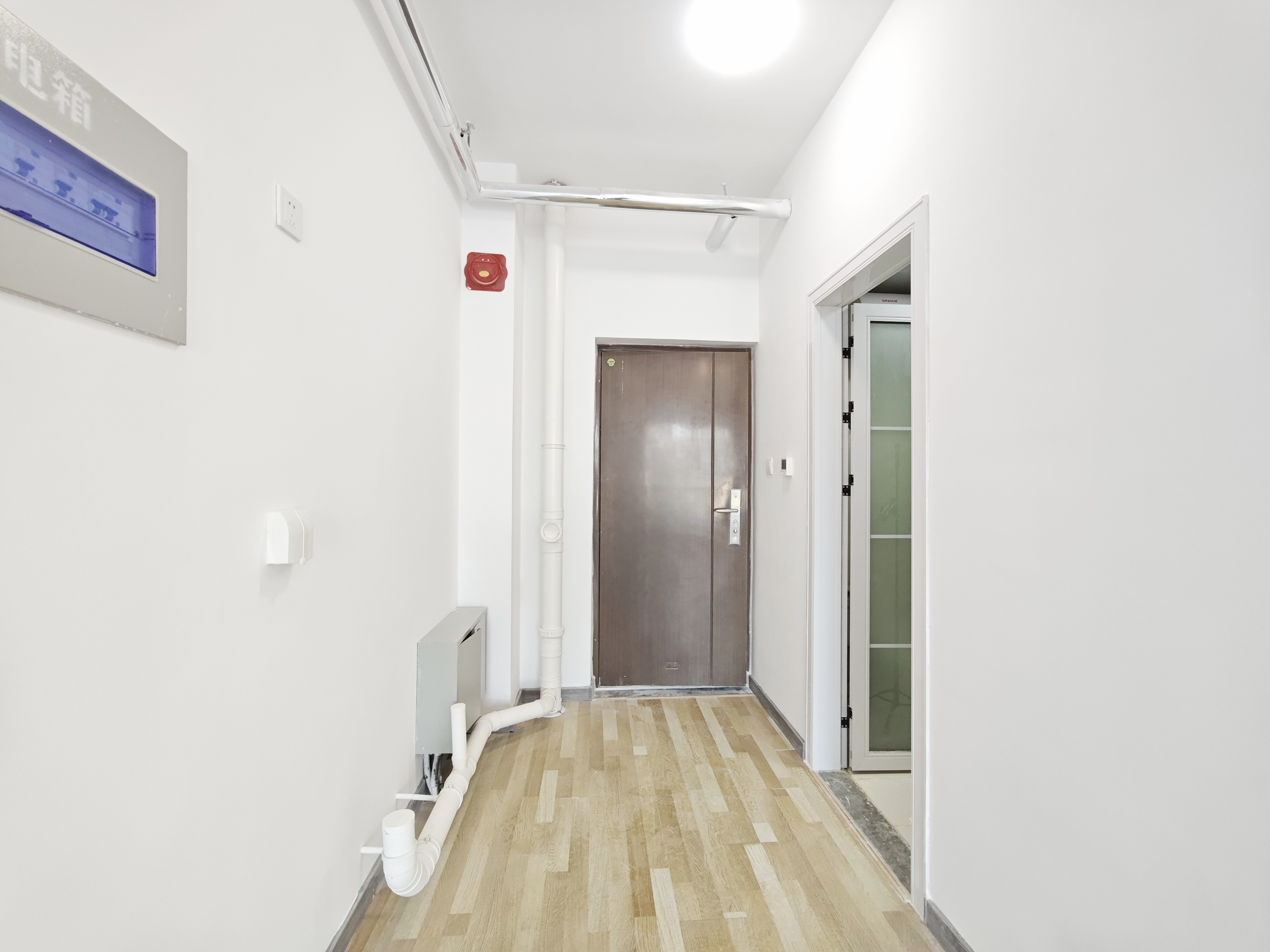 保利中科创新广场