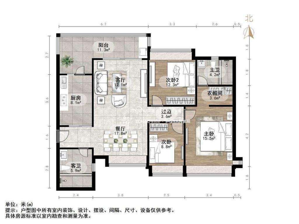 恒大绿洲