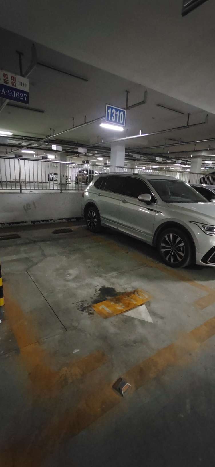 鲁能领秀城车位商铺