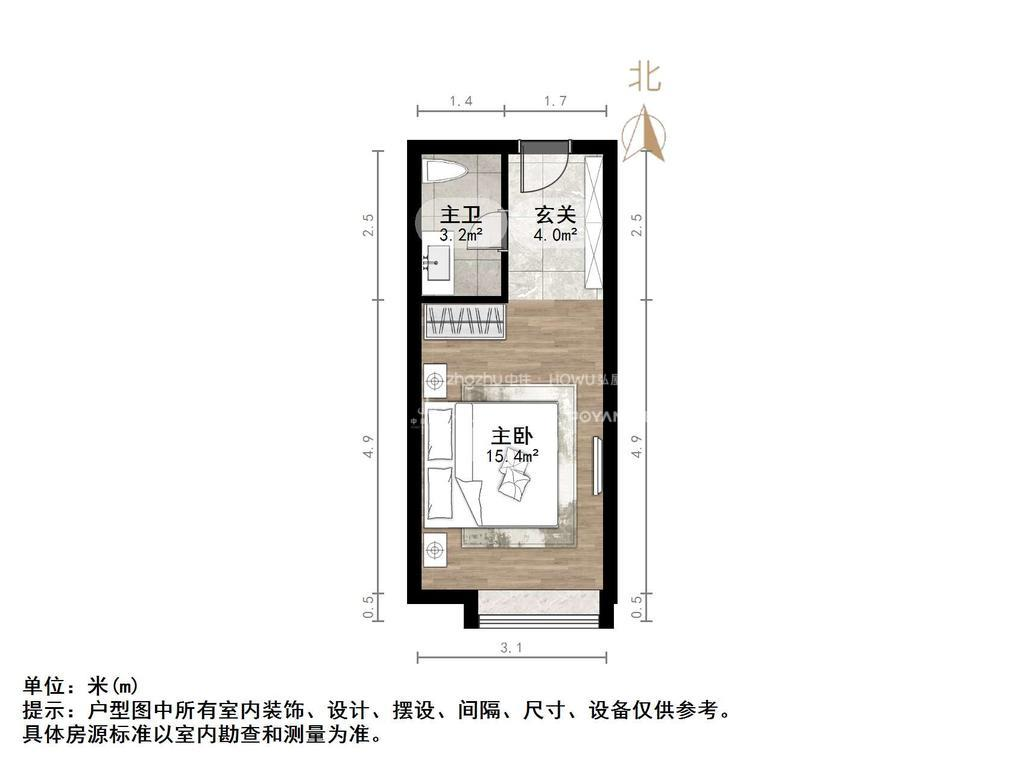 保利中科创新广场