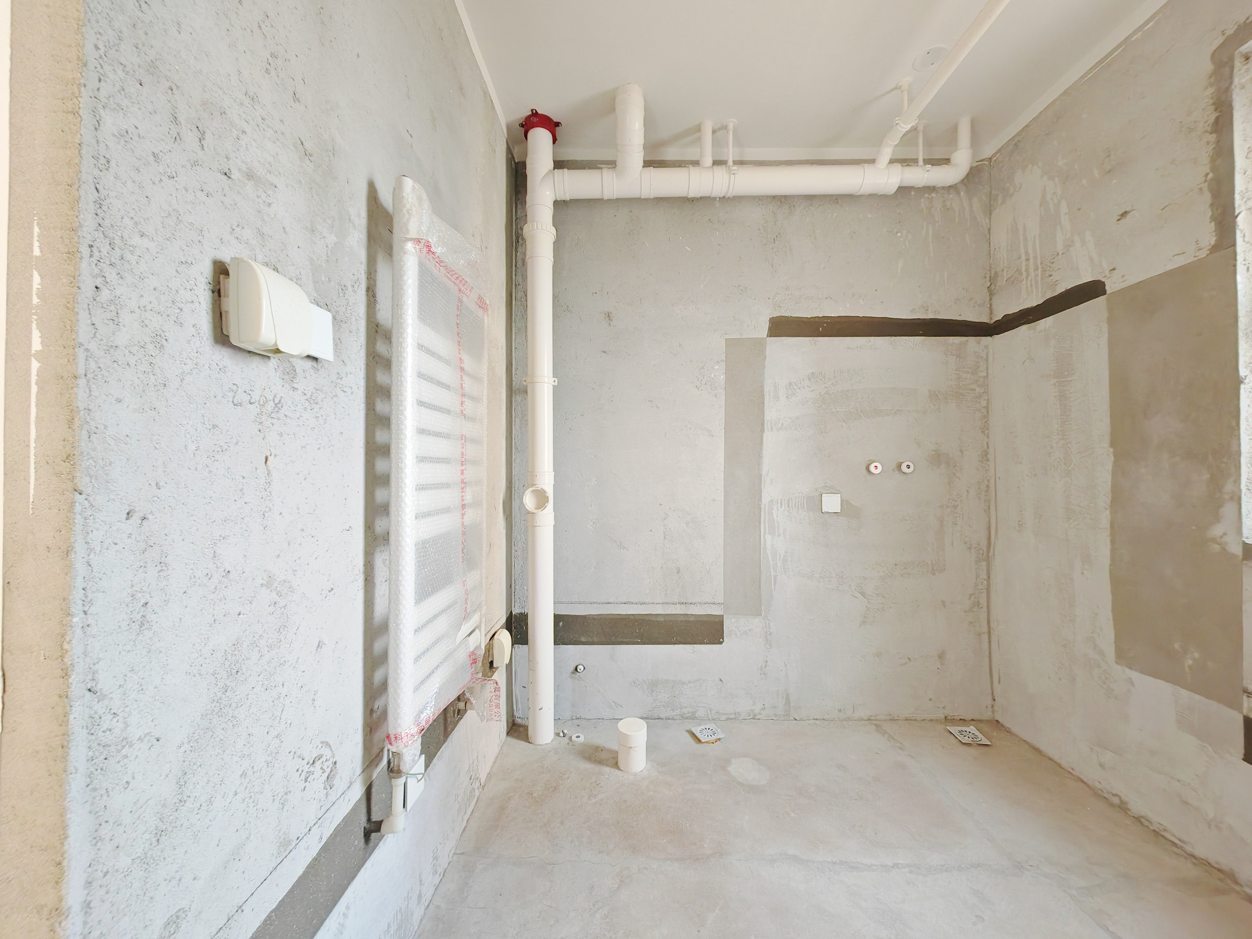 水发·信息小镇