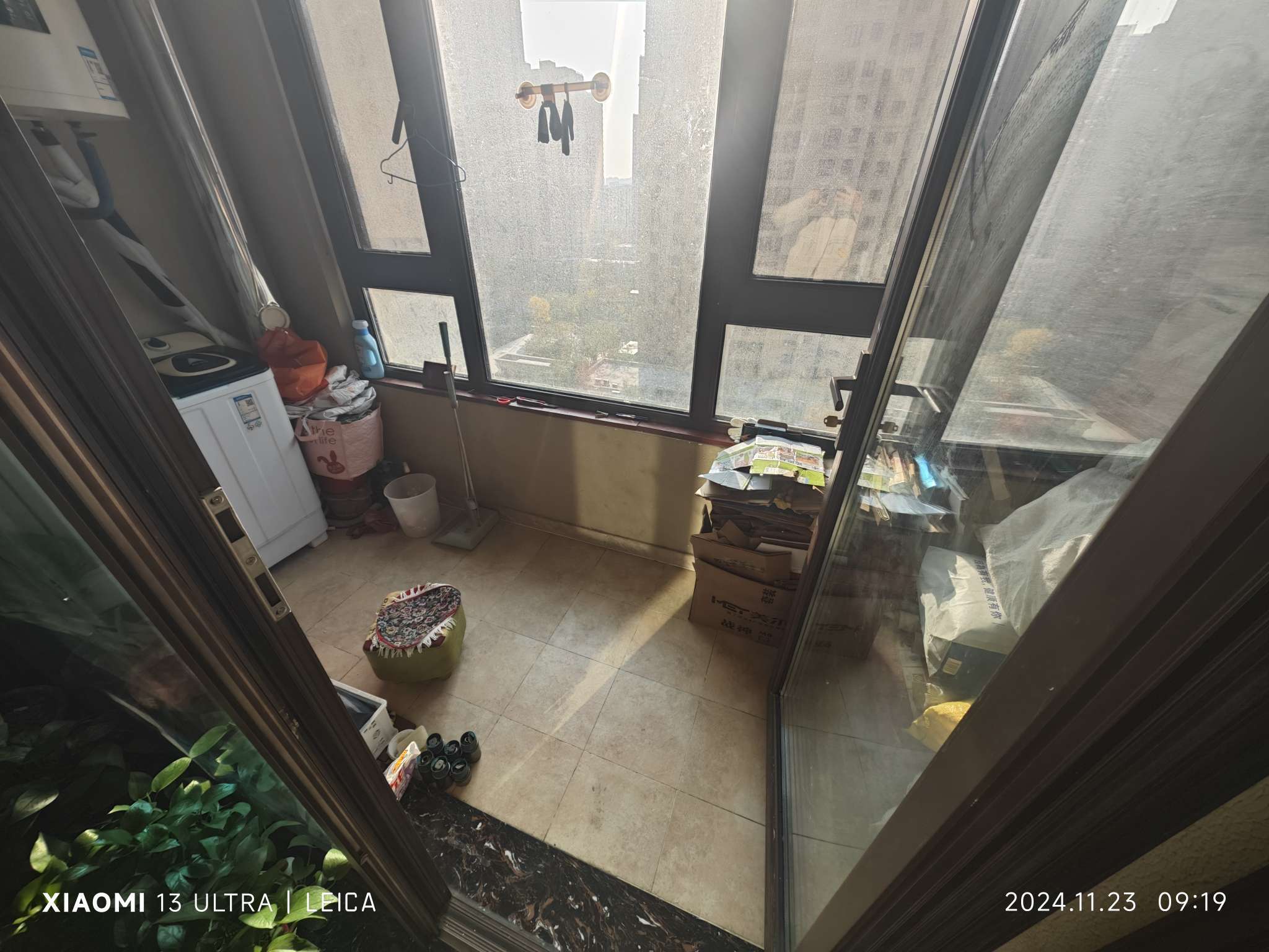中海珑湾